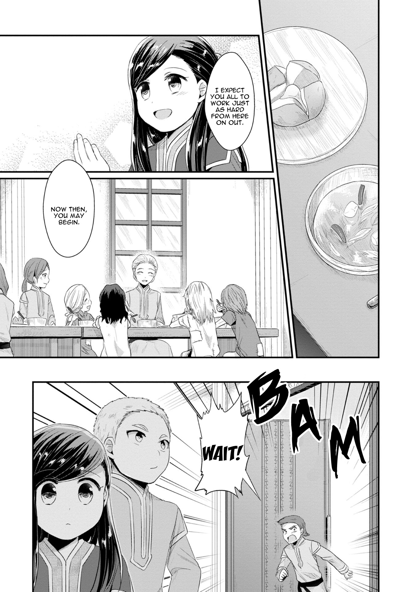 Page 23 of Chapter 11