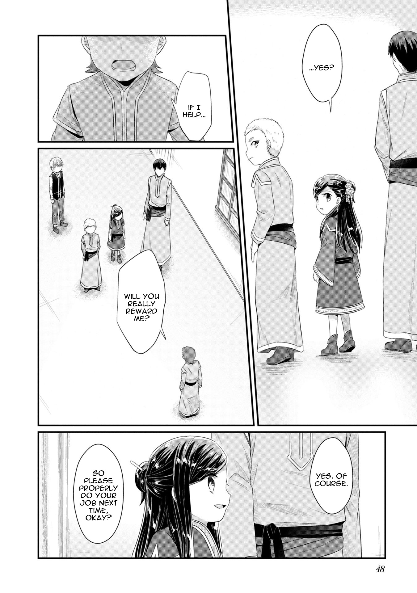 Page 24 of Chapter 11