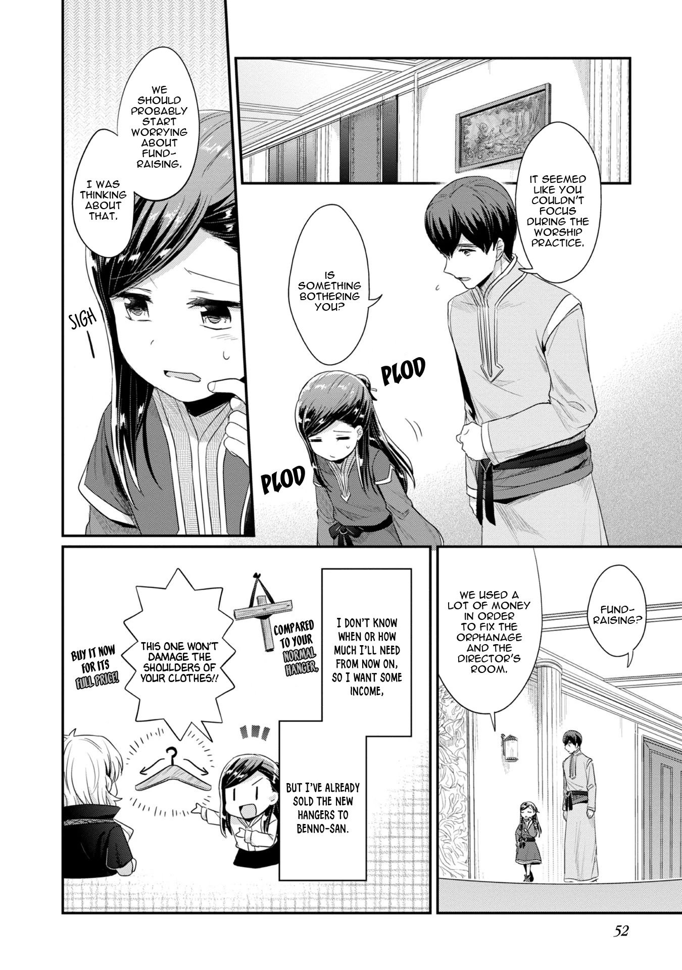 Page 3 of Chapter 12