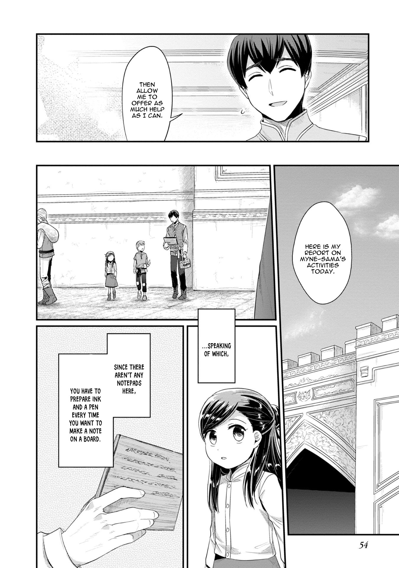 Page 5 of Chapter 12