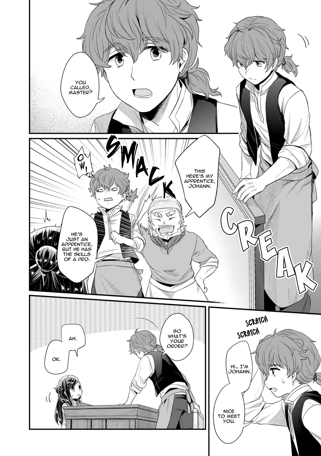 Page 13 of Chapter 12