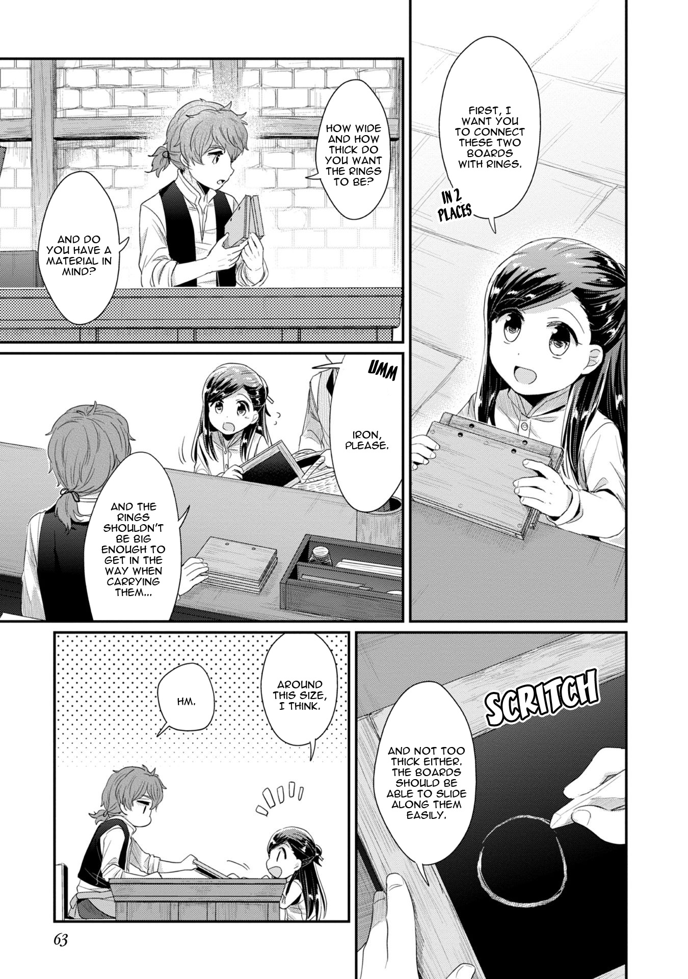 Page 14 of Chapter 12