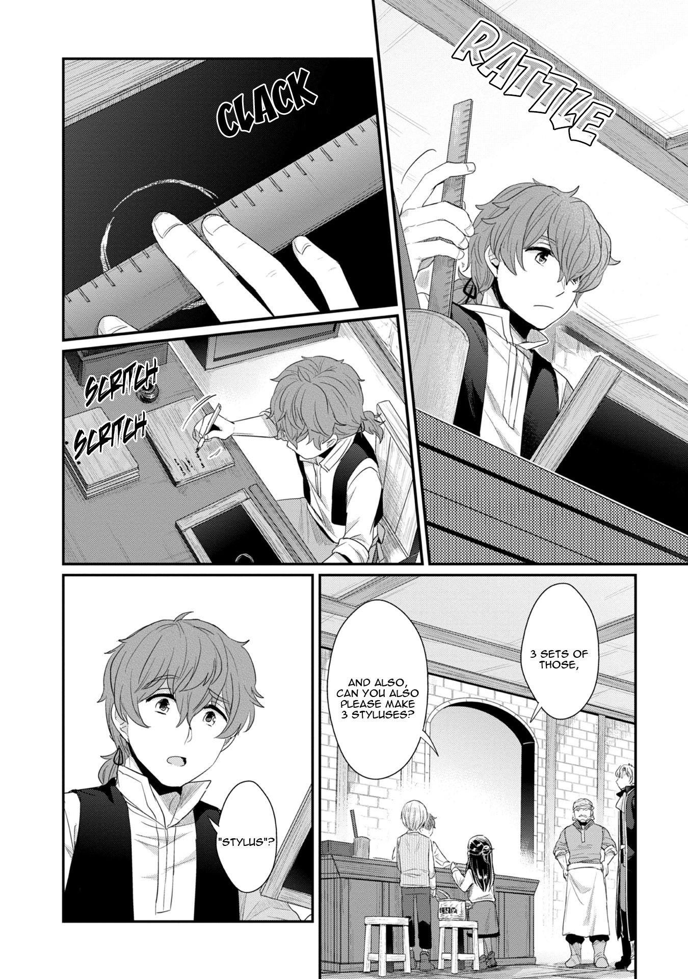 Page 15 of Chapter 12