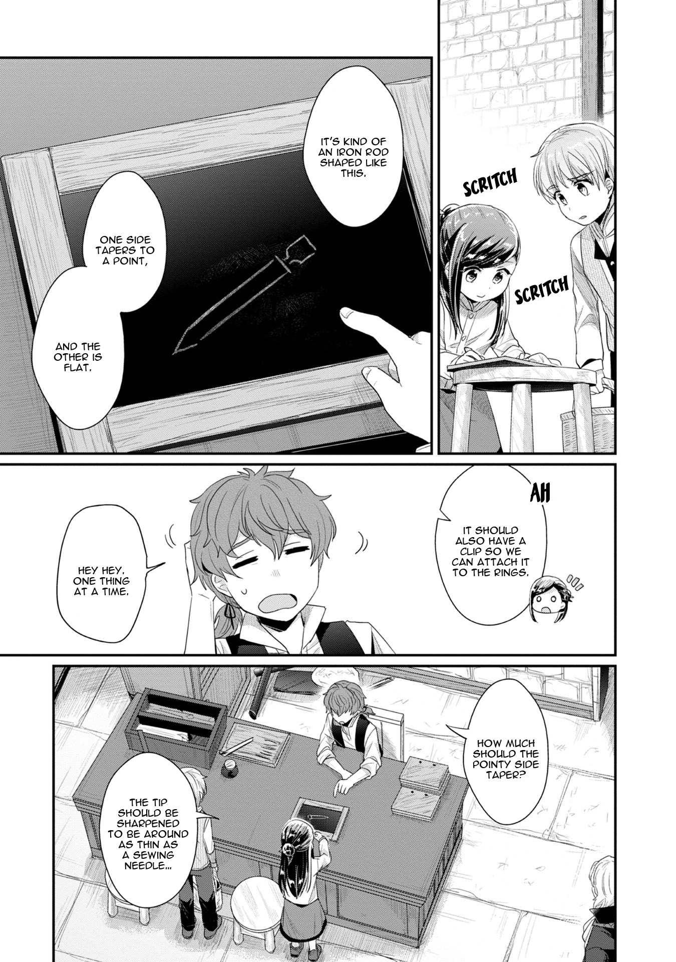 Page 16 of Chapter 12