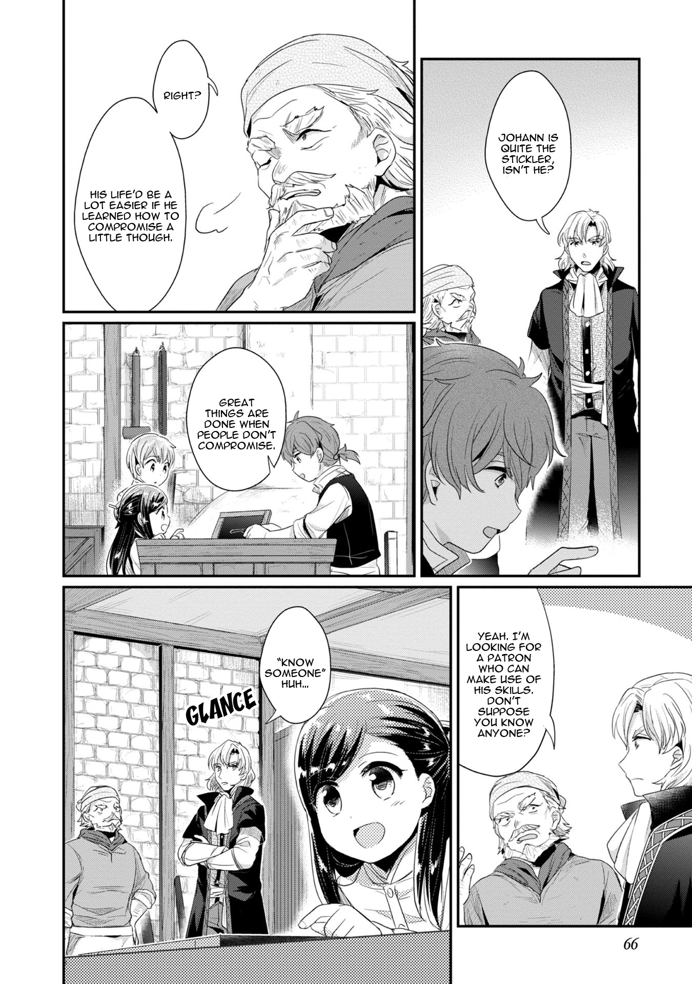 Page 17 of Chapter 12