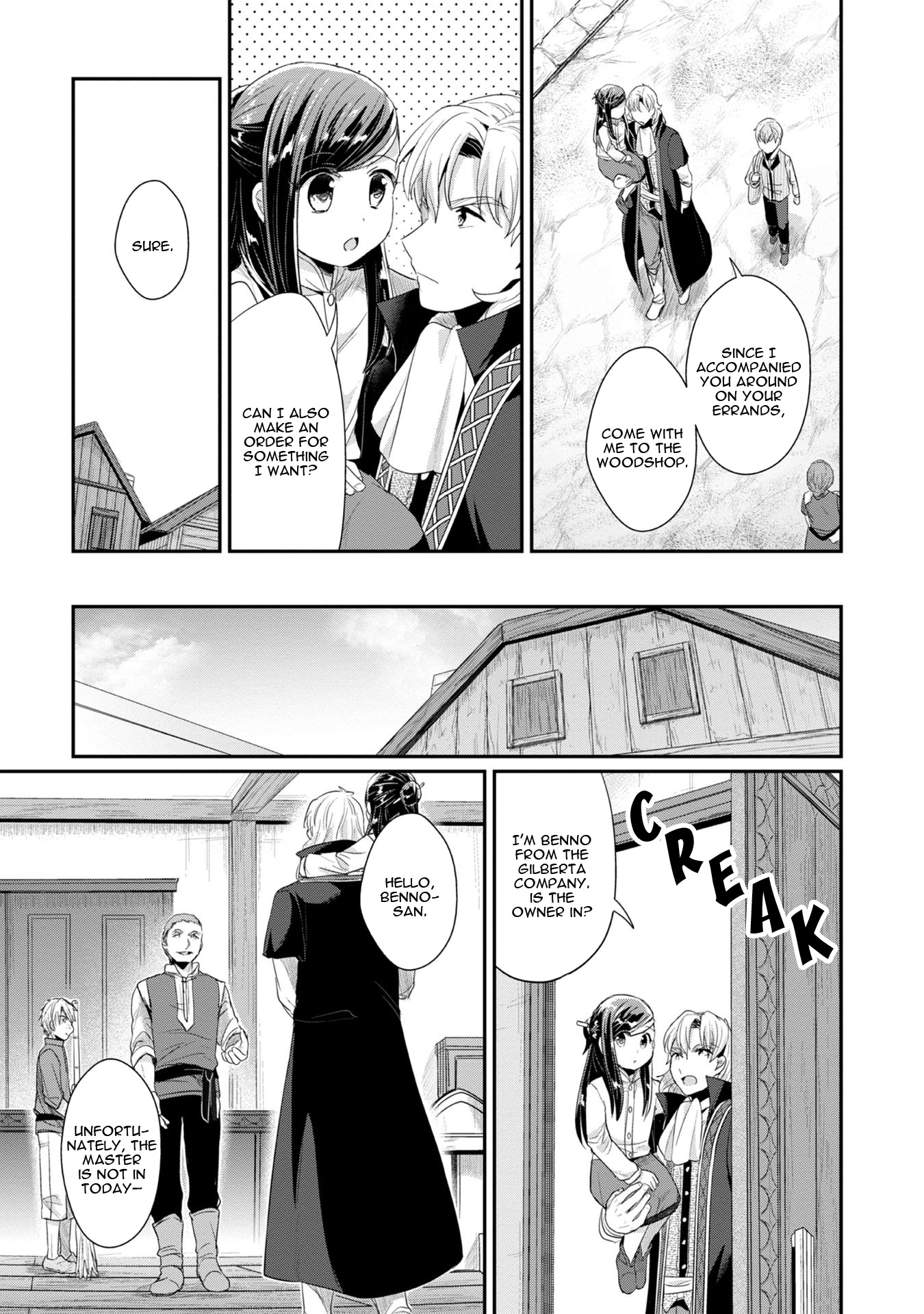 Page 20 of Chapter 12