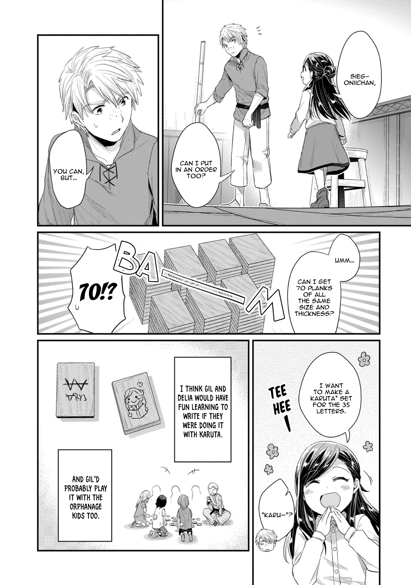 Page 23 of Chapter 12