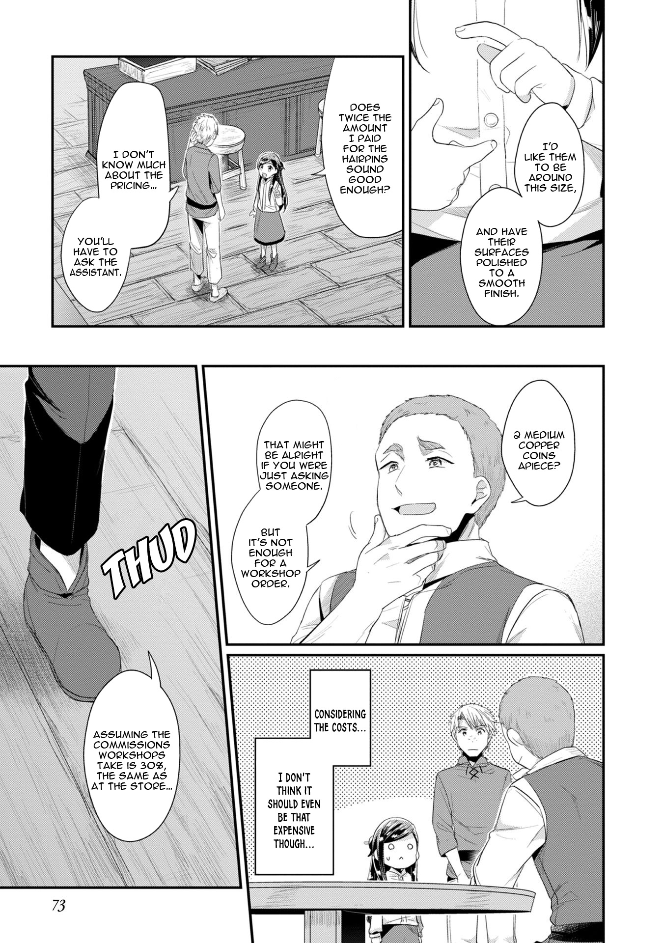 Page 24 of Chapter 12