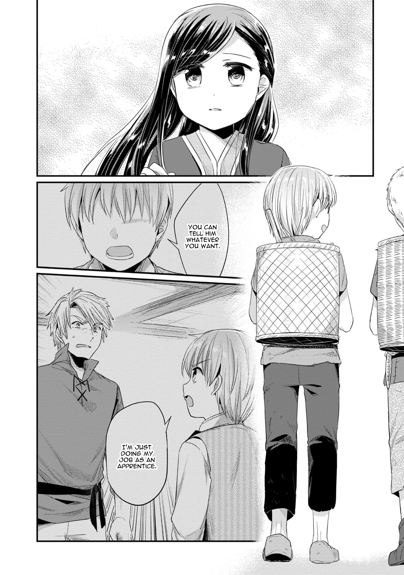 Page 7 of Chapter 13