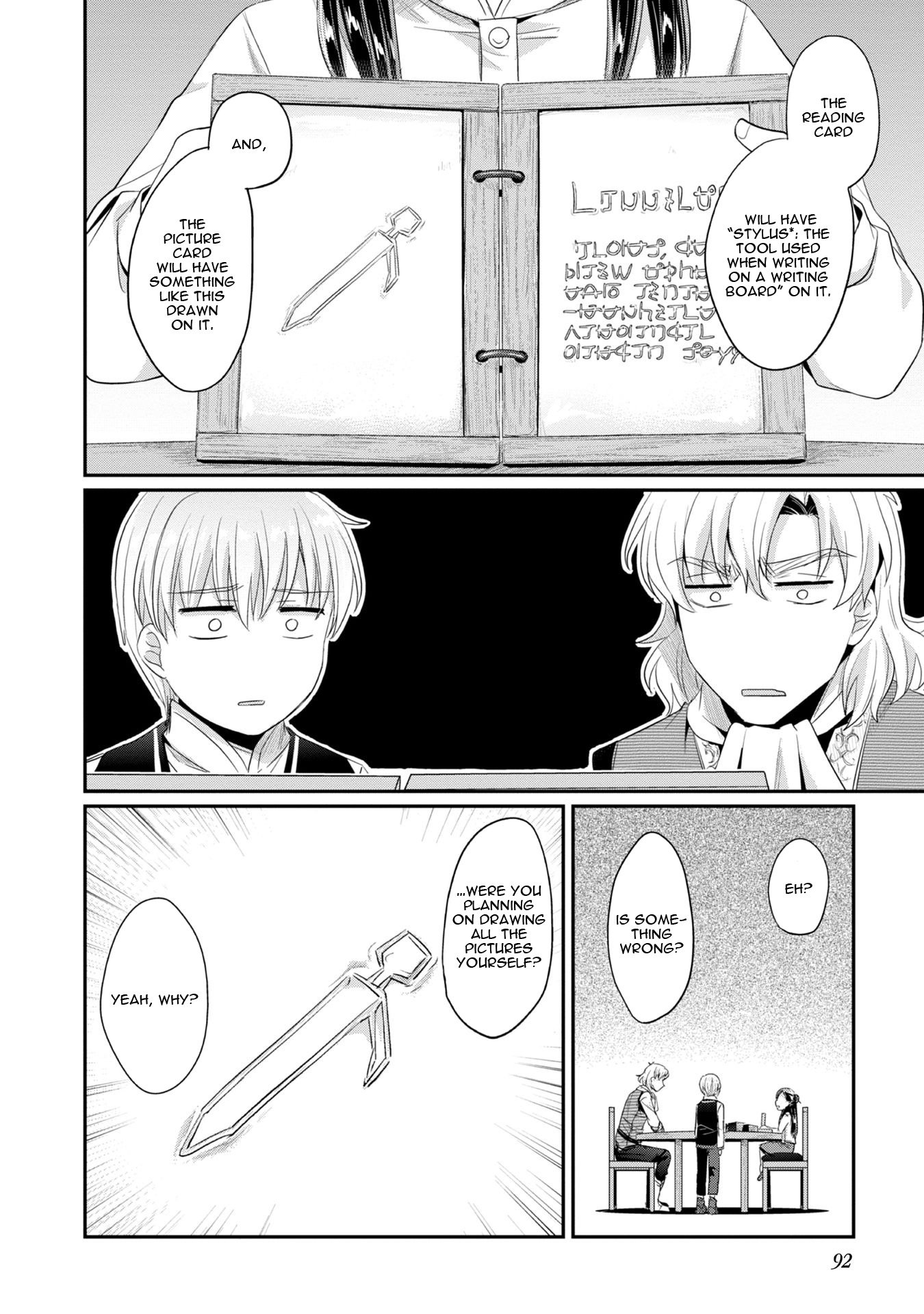 Page 15 of Chapter 13