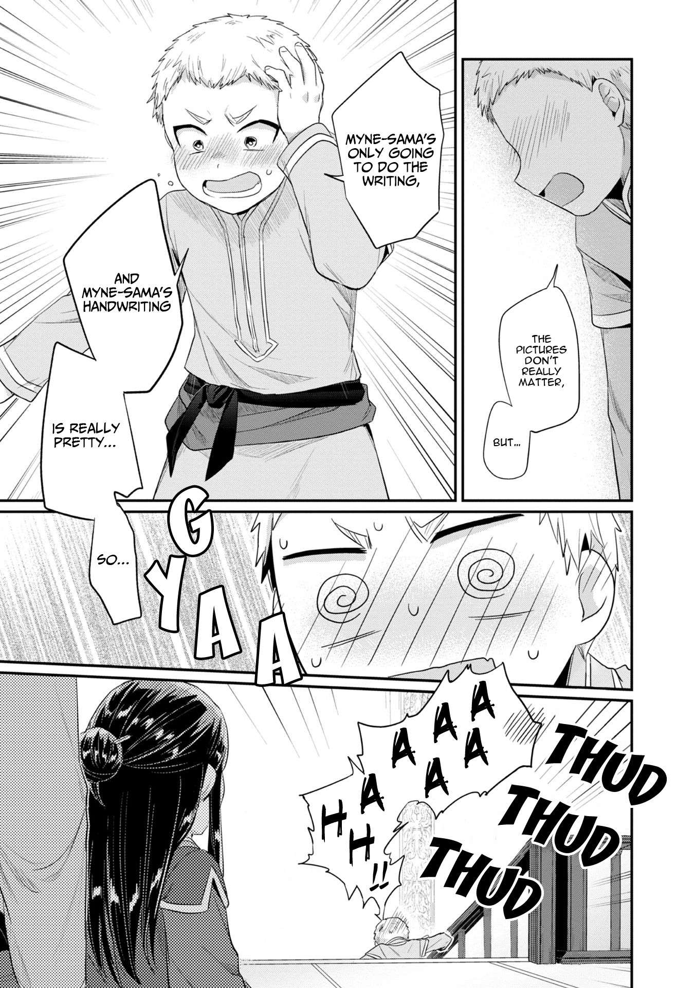 Page 20 of Chapter 13