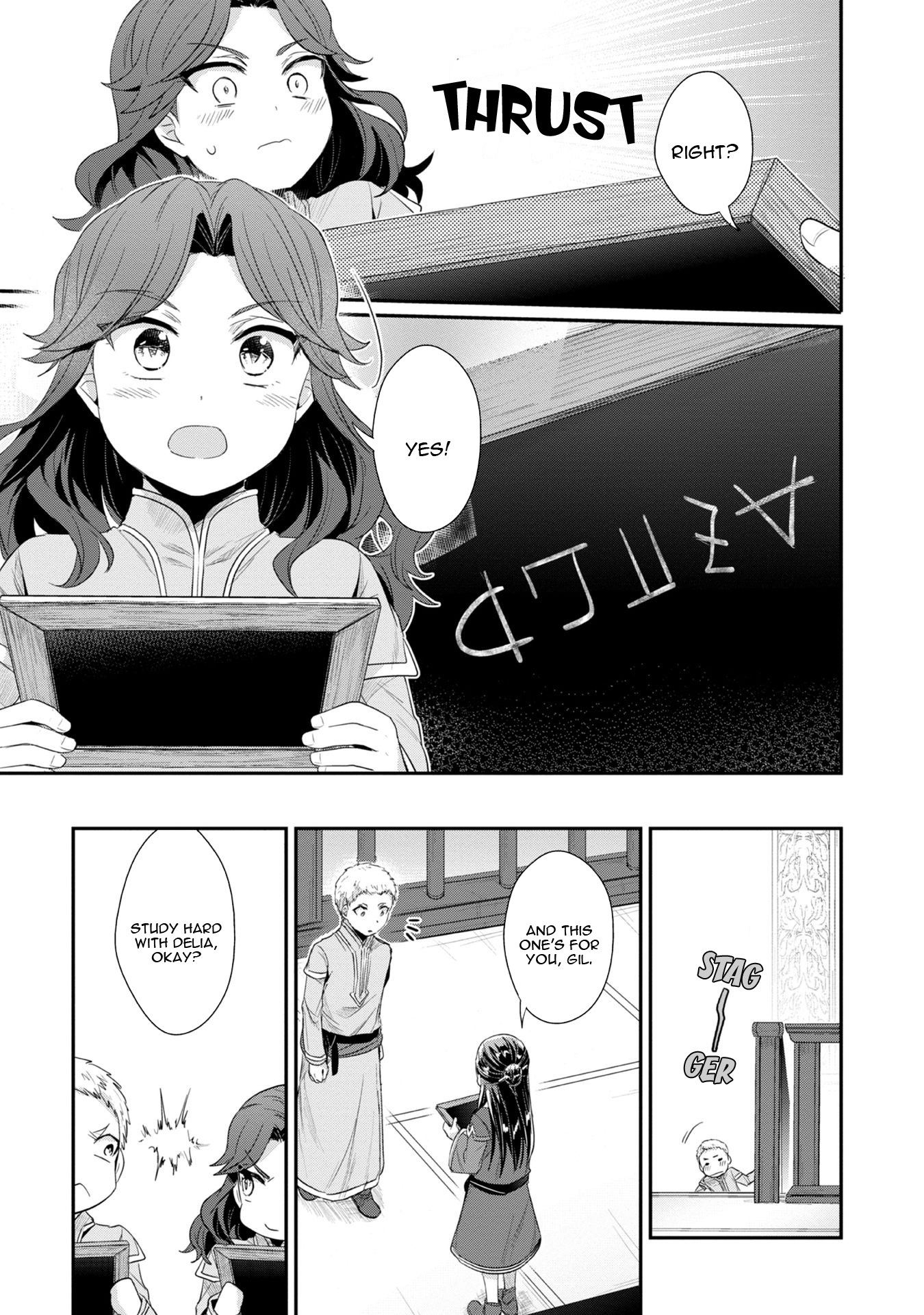 Page 24 of Chapter 13