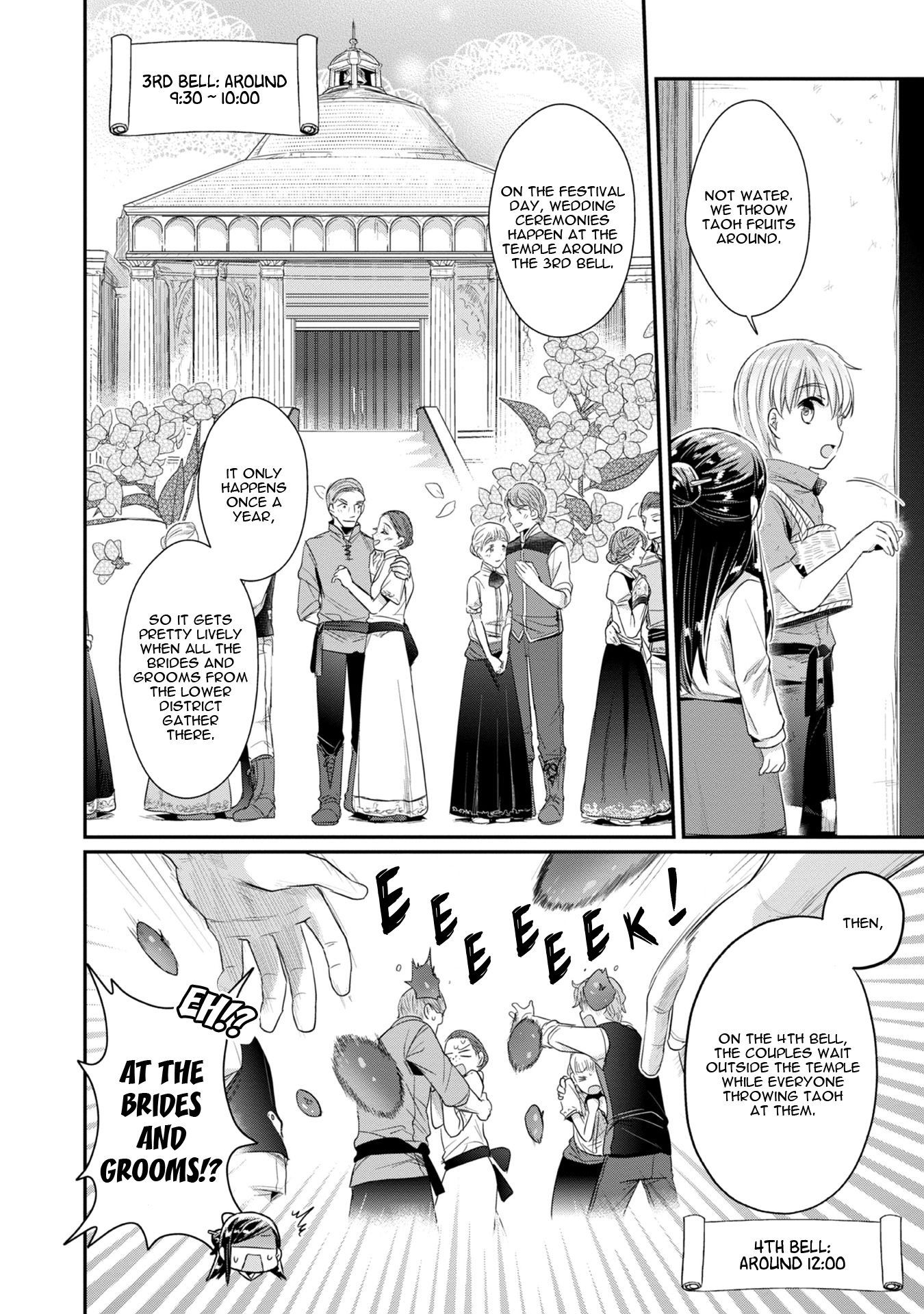 Page 3 of Chapter 14