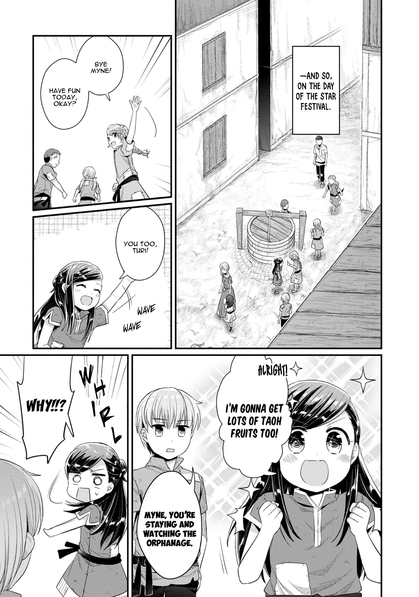 Page 12 of Chapter 14
