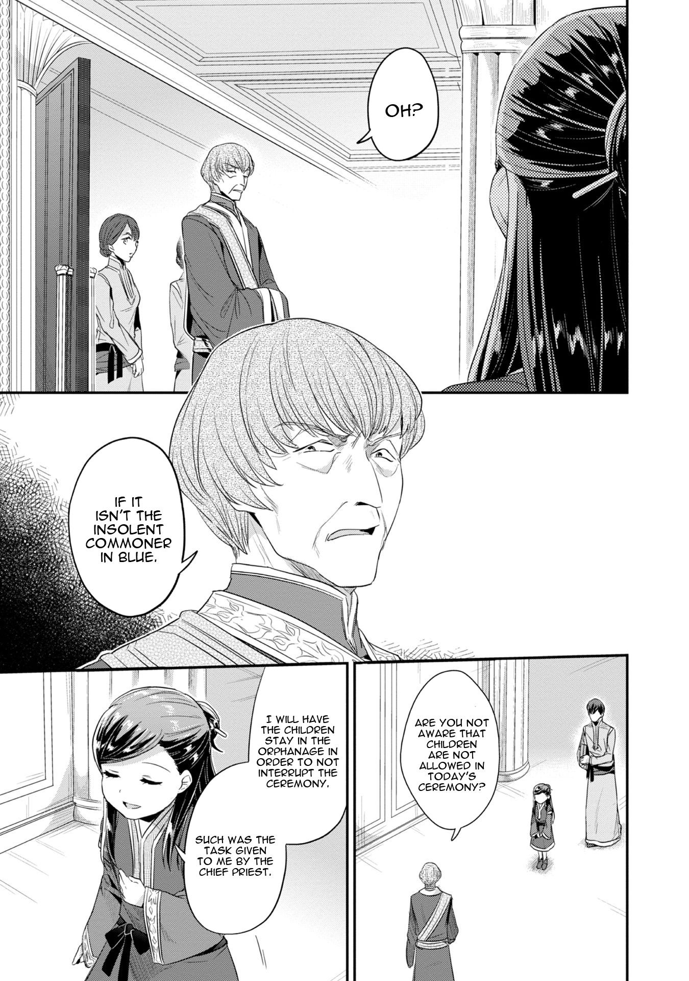 Page 16 of Chapter 14