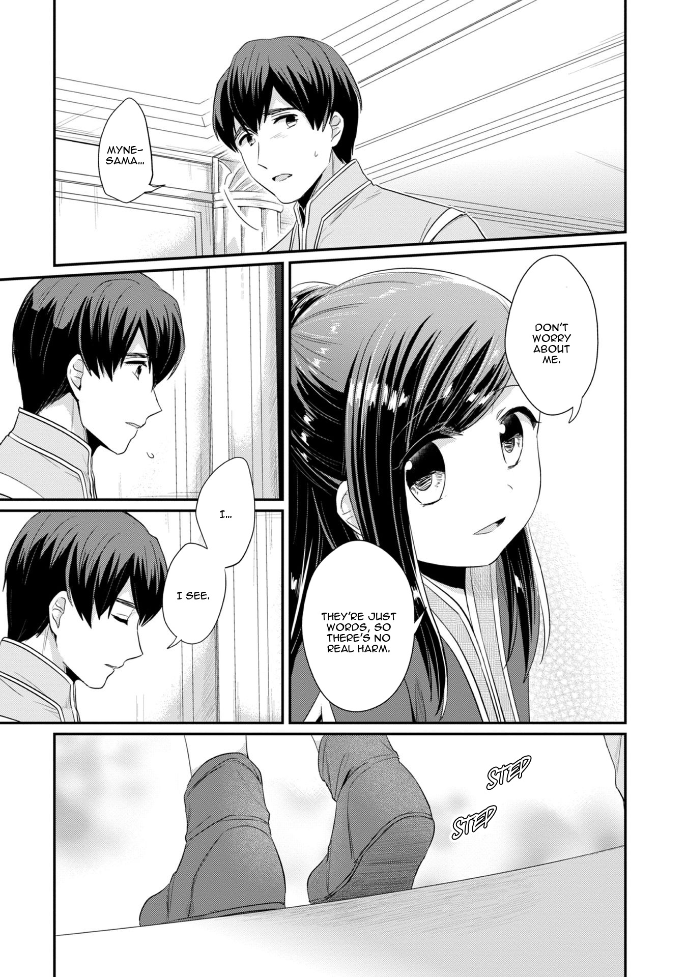 Page 18 of Chapter 14