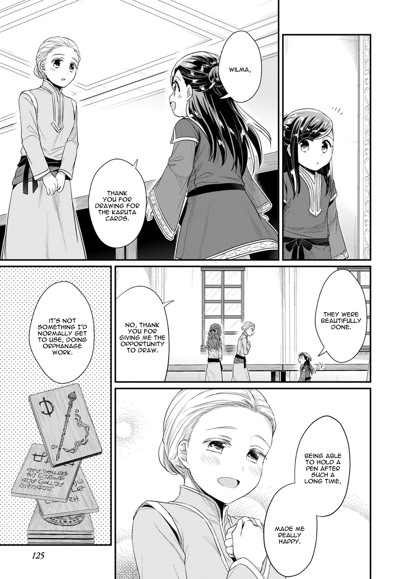 Page 20 of Chapter 14