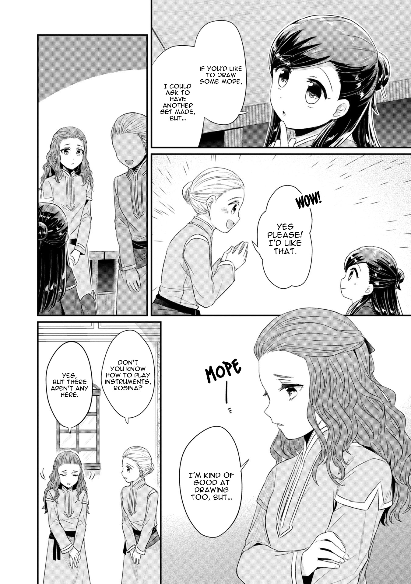 Page 21 of Chapter 14