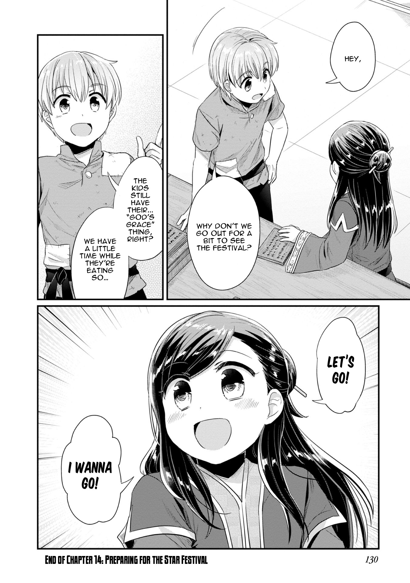 Page 25 of Chapter 14