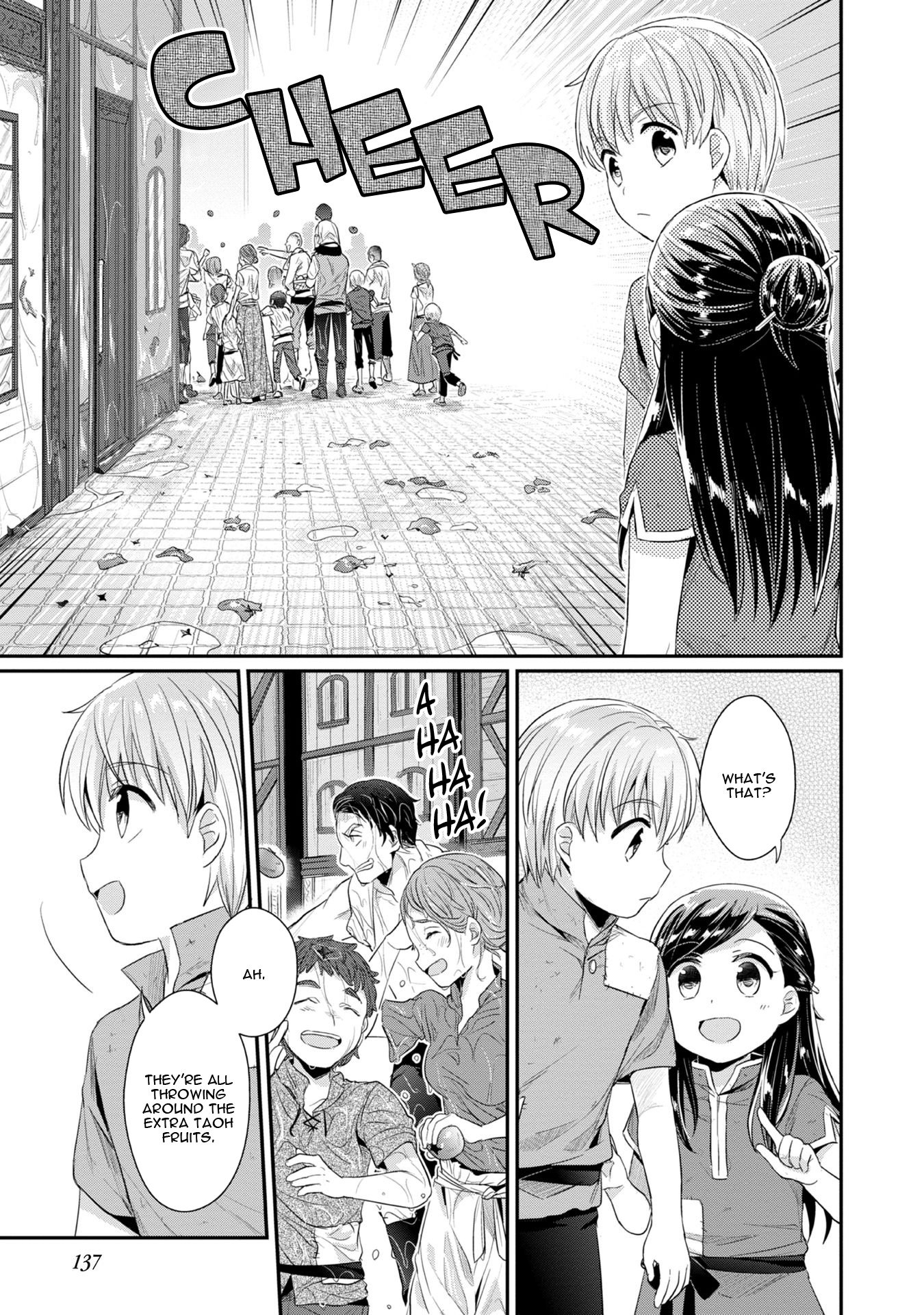 Page 7 of Chapter 15
