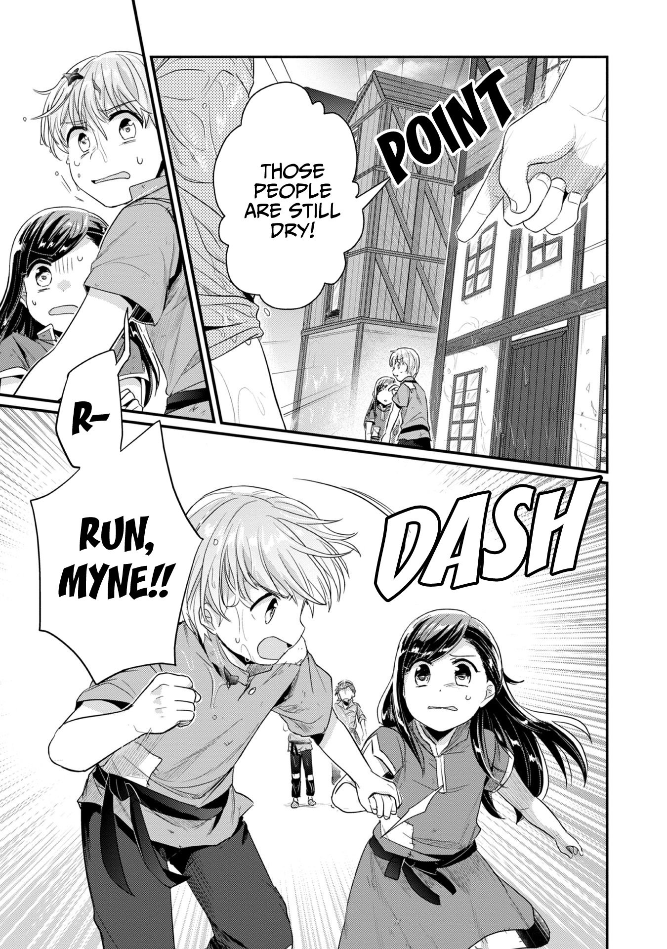 Page 9 of Chapter 15