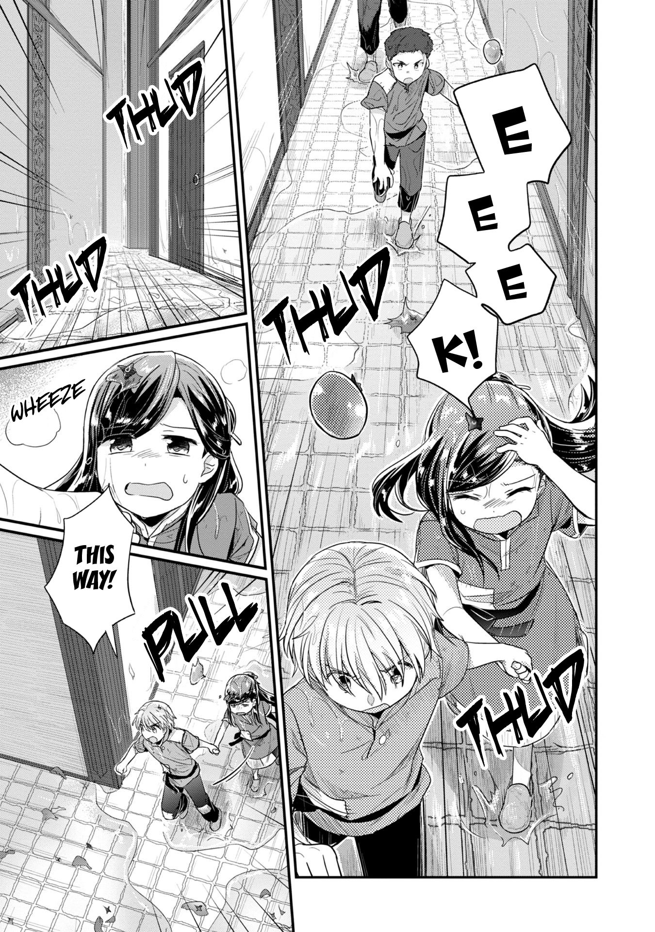 Page 11 of Chapter 15