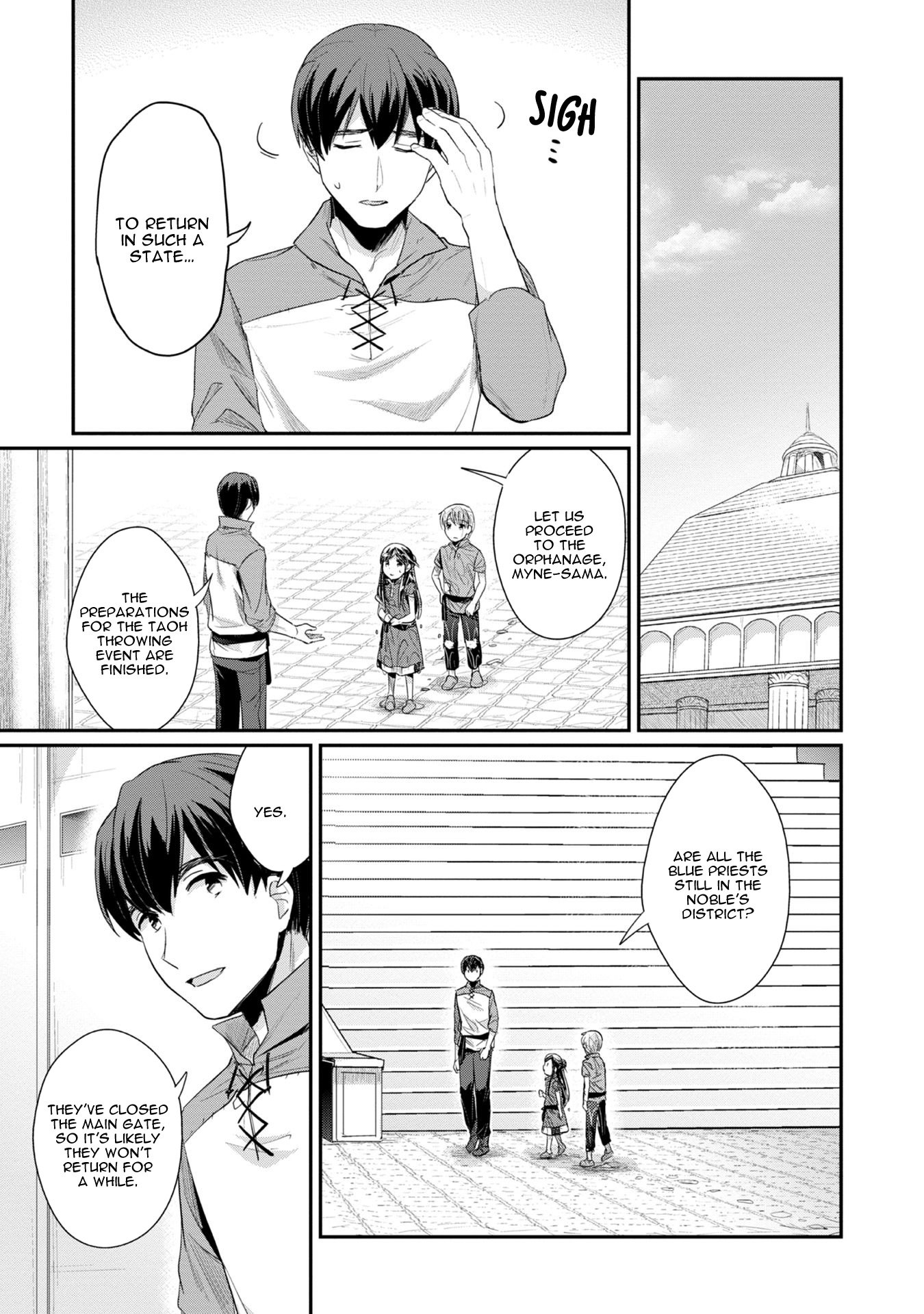 Page 15 of Chapter 15
