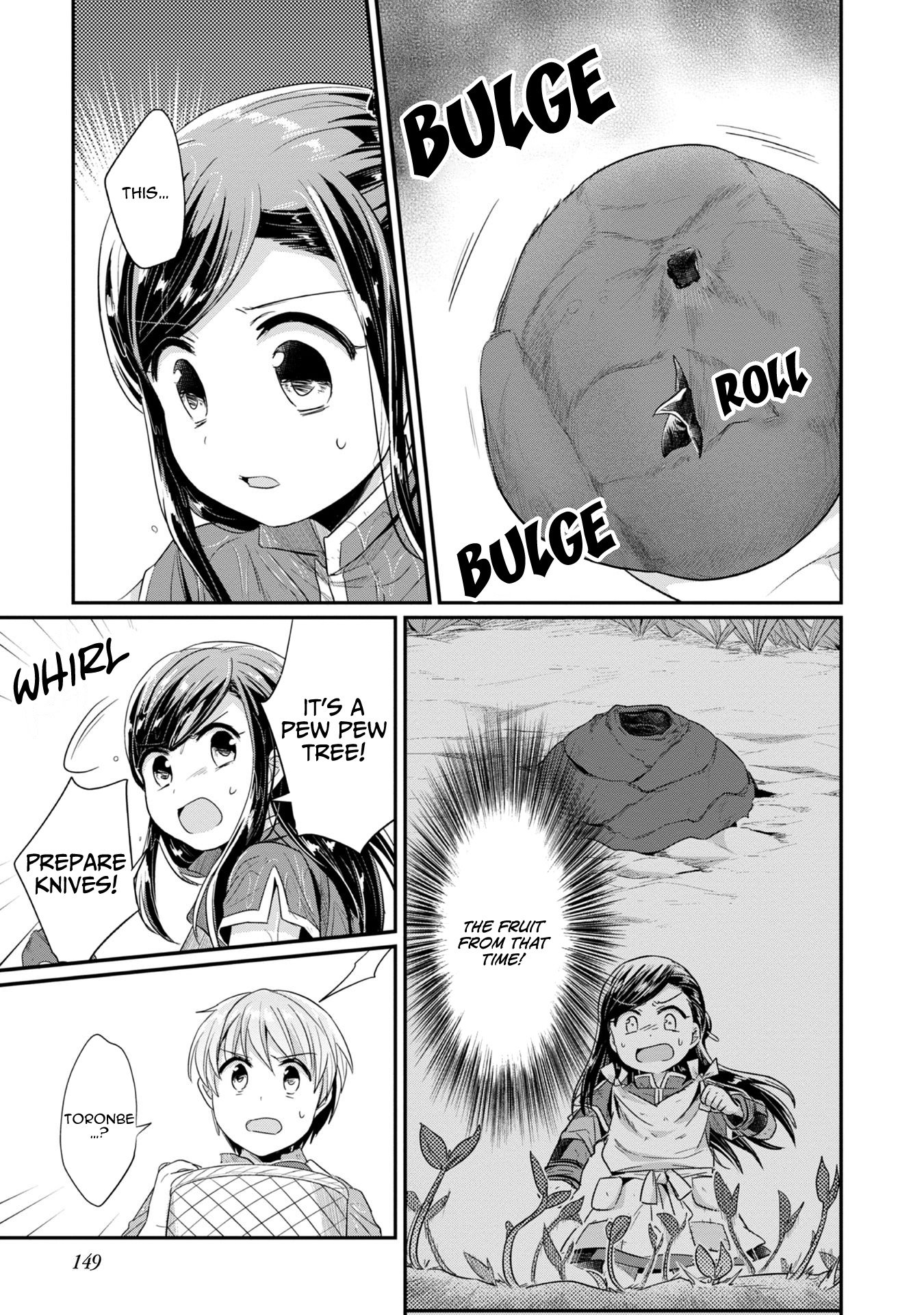 Page 19 of Chapter 15