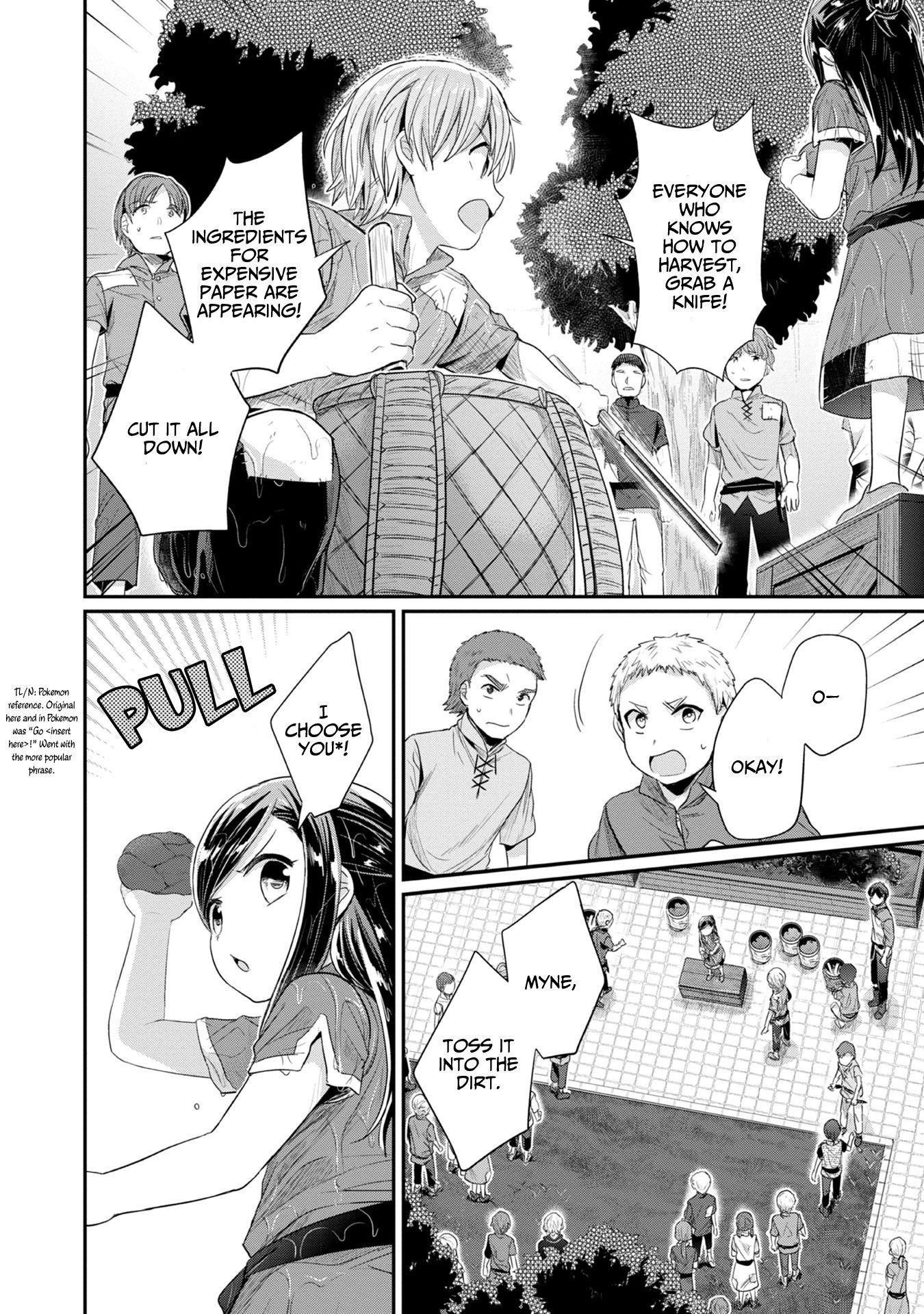 Page 20 of Chapter 15