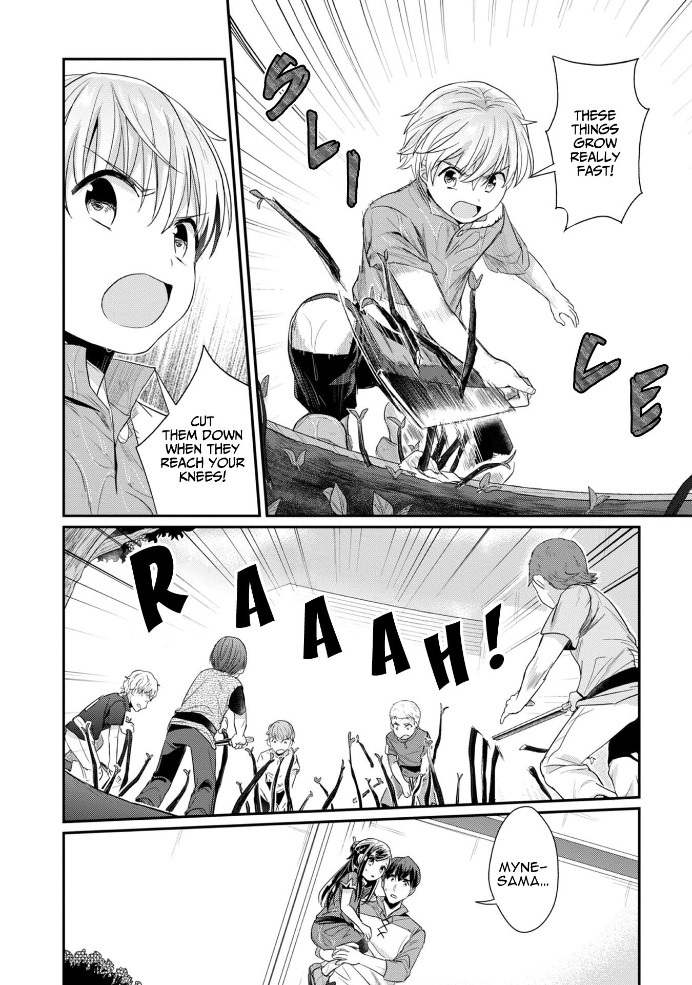 Page 23 of Chapter 15