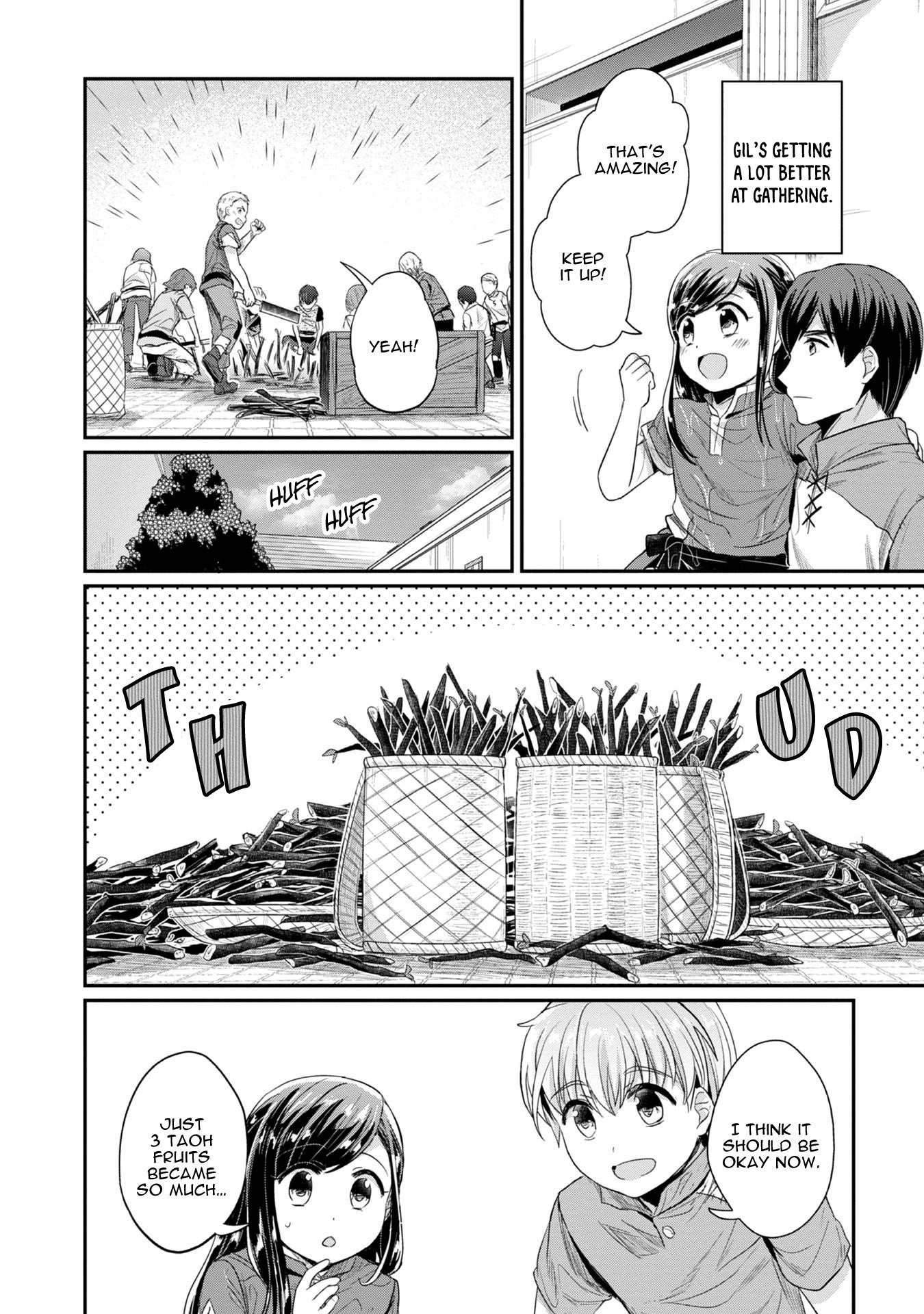 Page 25 of Chapter 15