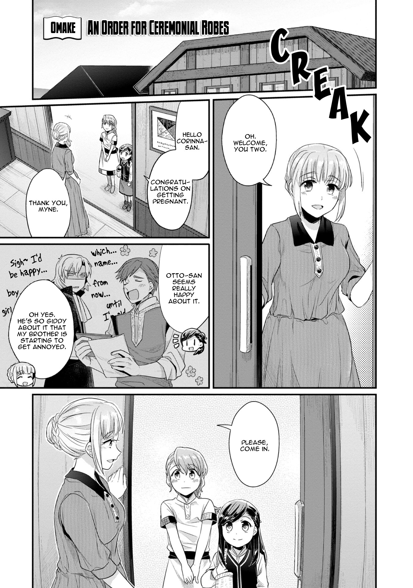 Page 2 of Chapter 15.5