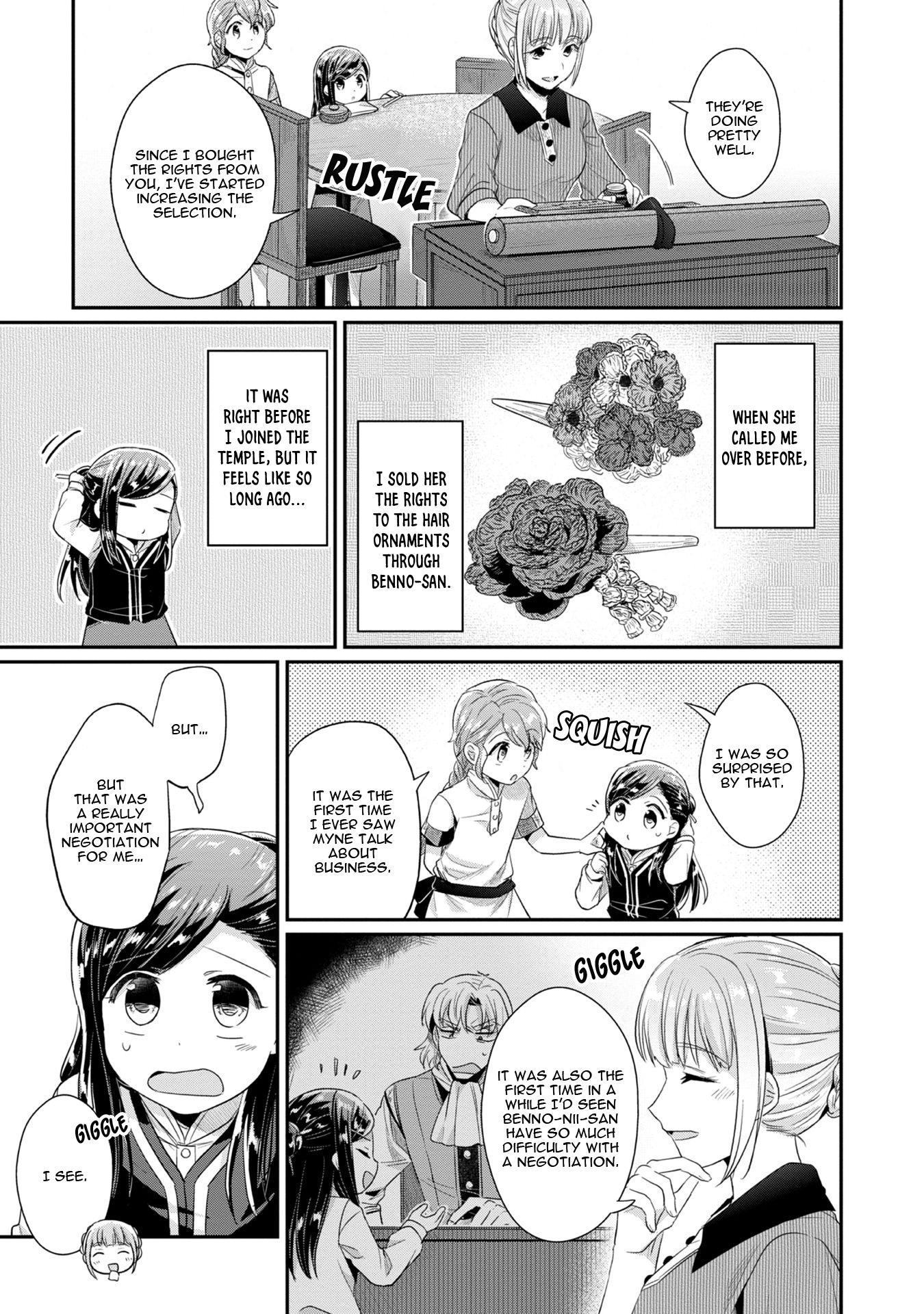 Page 4 of Chapter 15.5