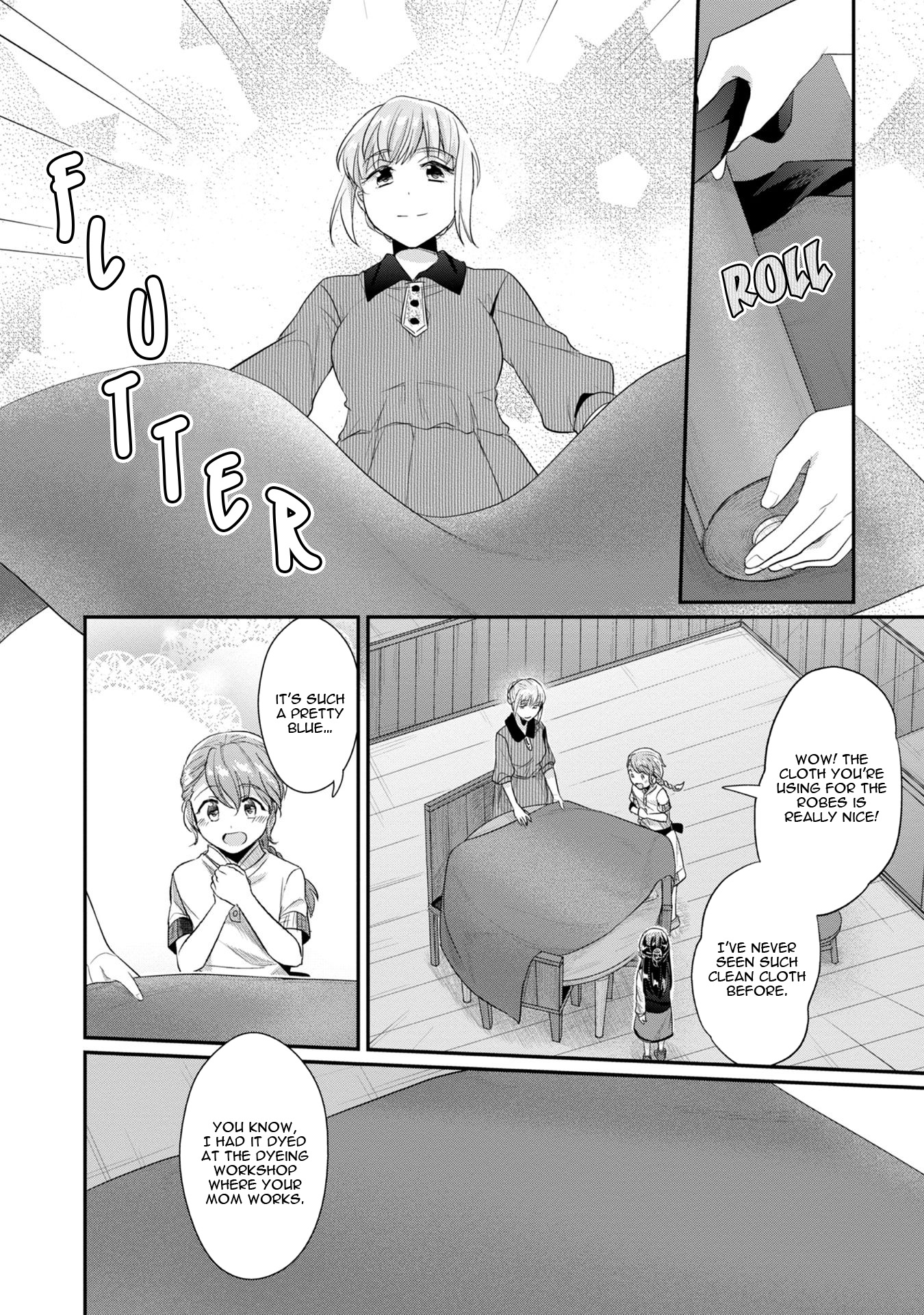Page 5 of Chapter 15.5