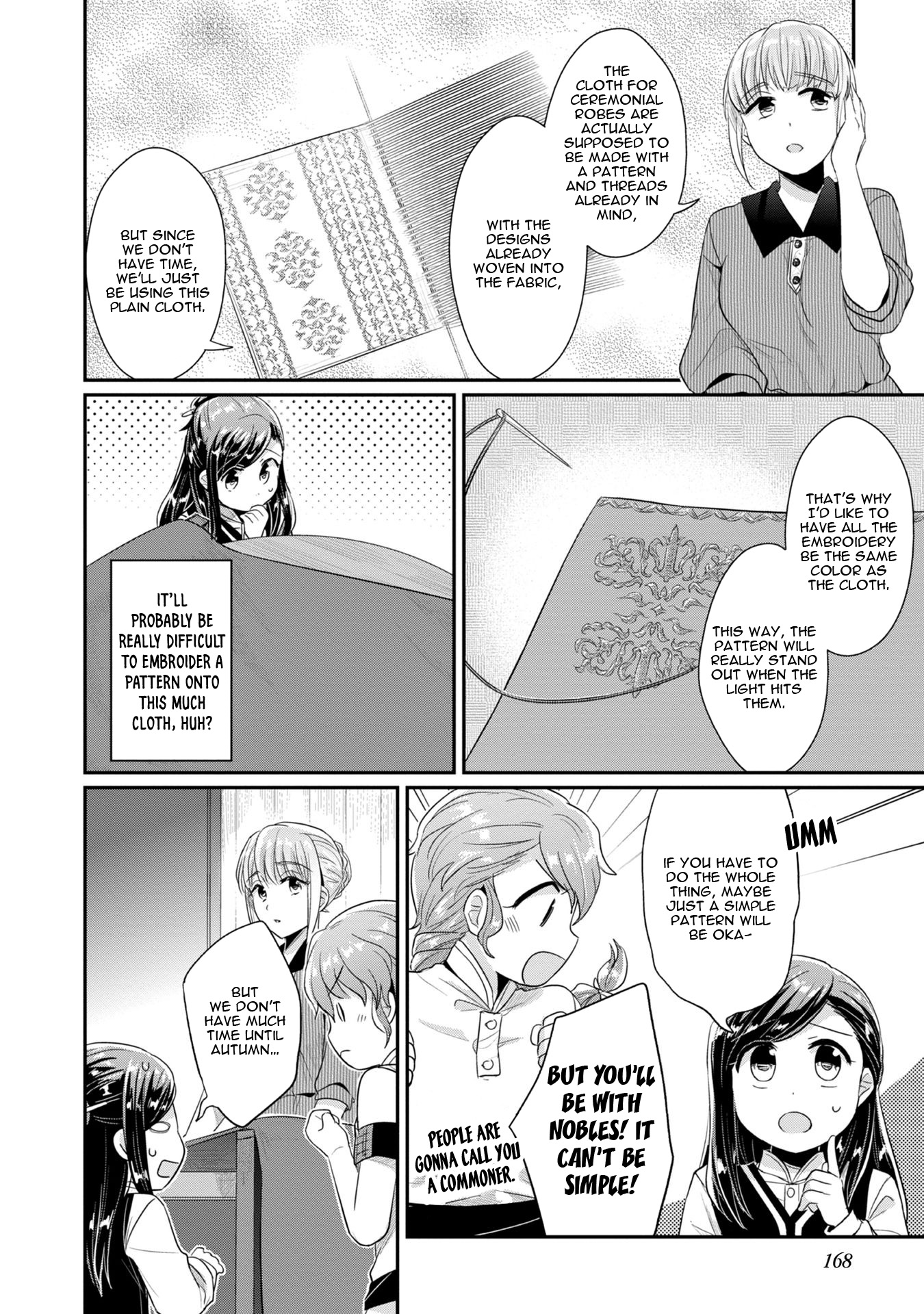 Page 7 of Chapter 15.5
