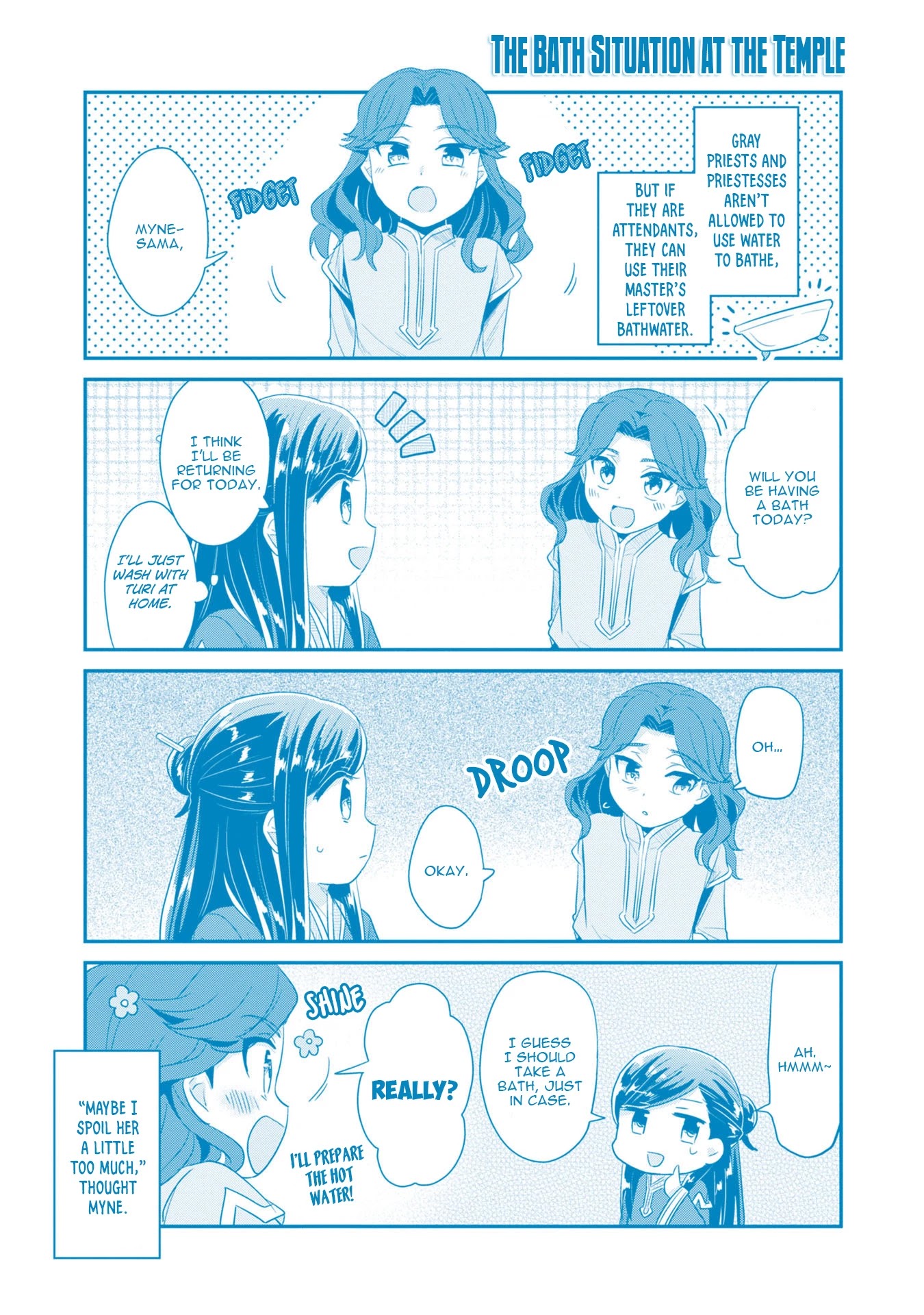Page 12 of Chapter 15.5