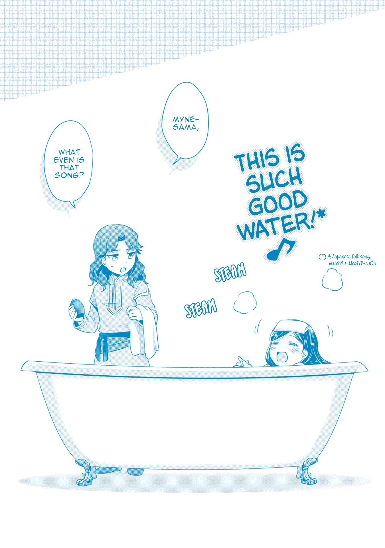 Page 13 of Chapter 15.5