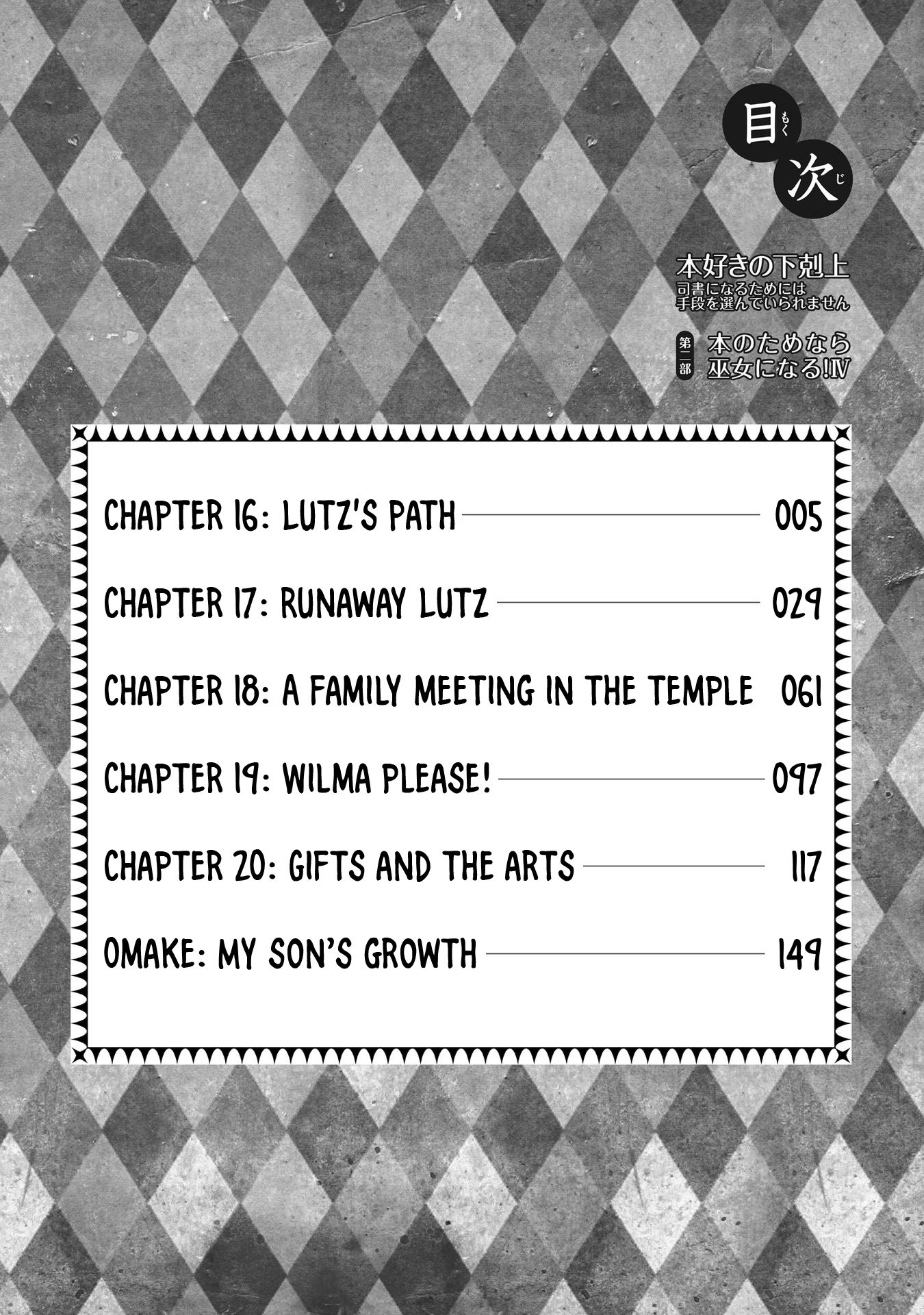 Page 5 of Chapter 16