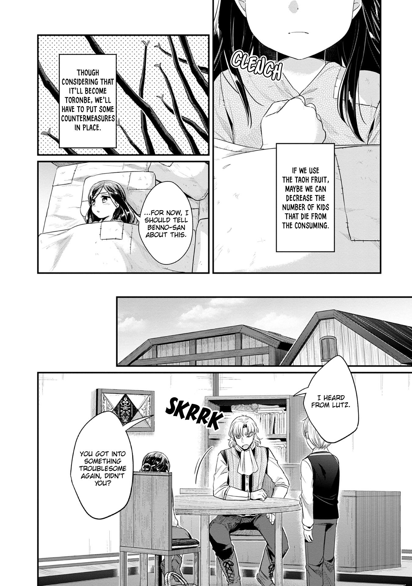 Page 7 of Chapter 16