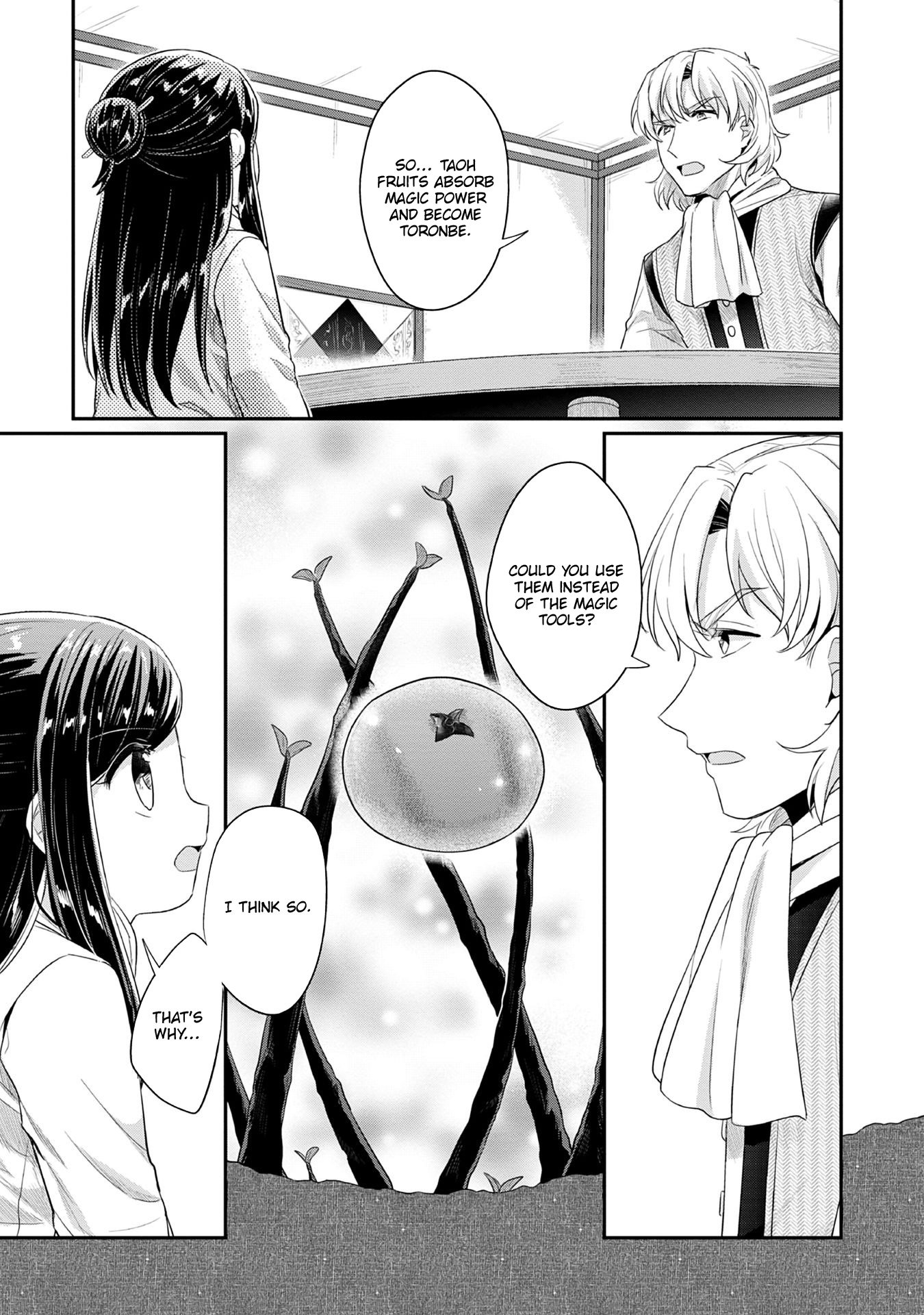 Page 10 of Chapter 16