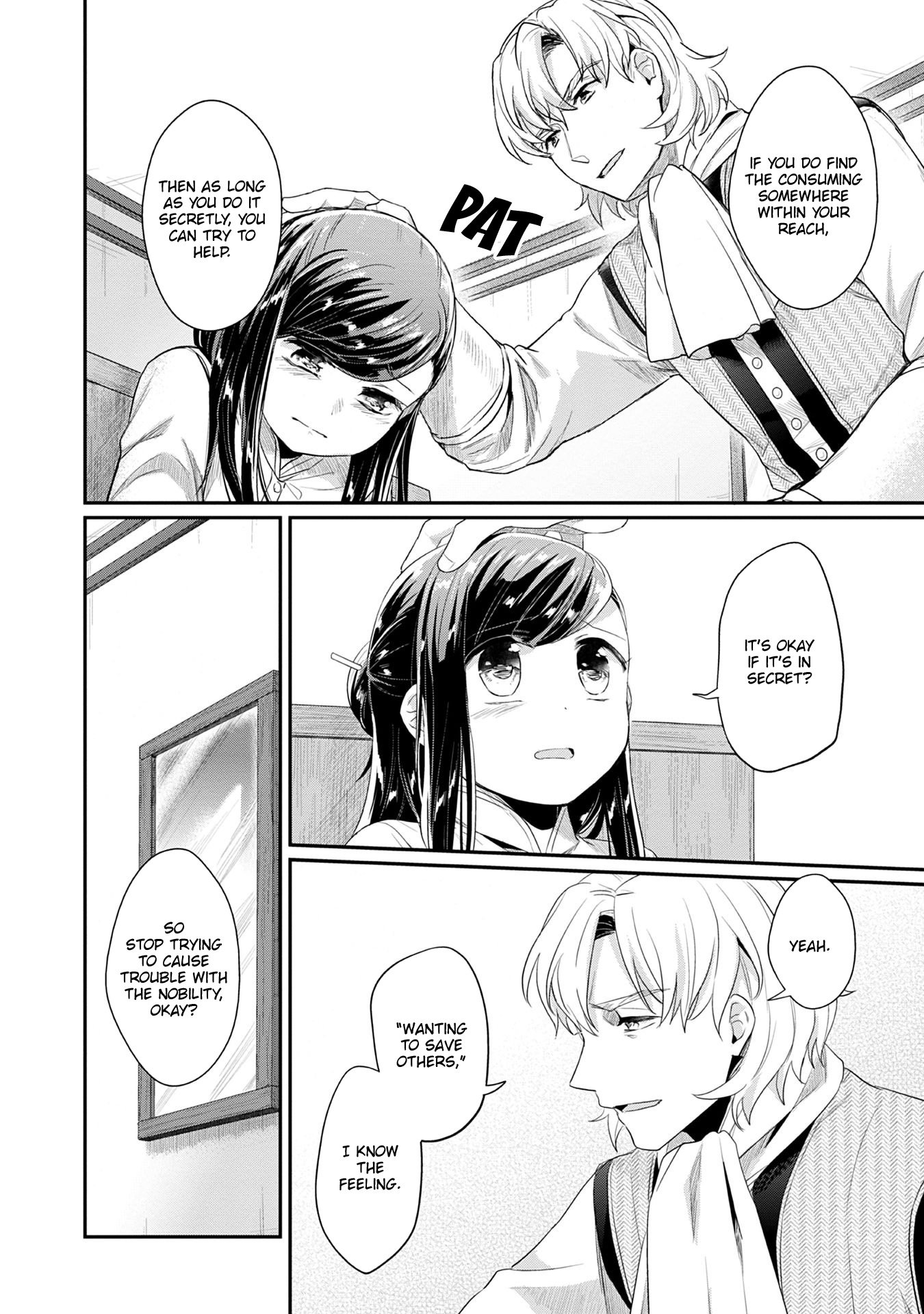 Page 15 of Chapter 16