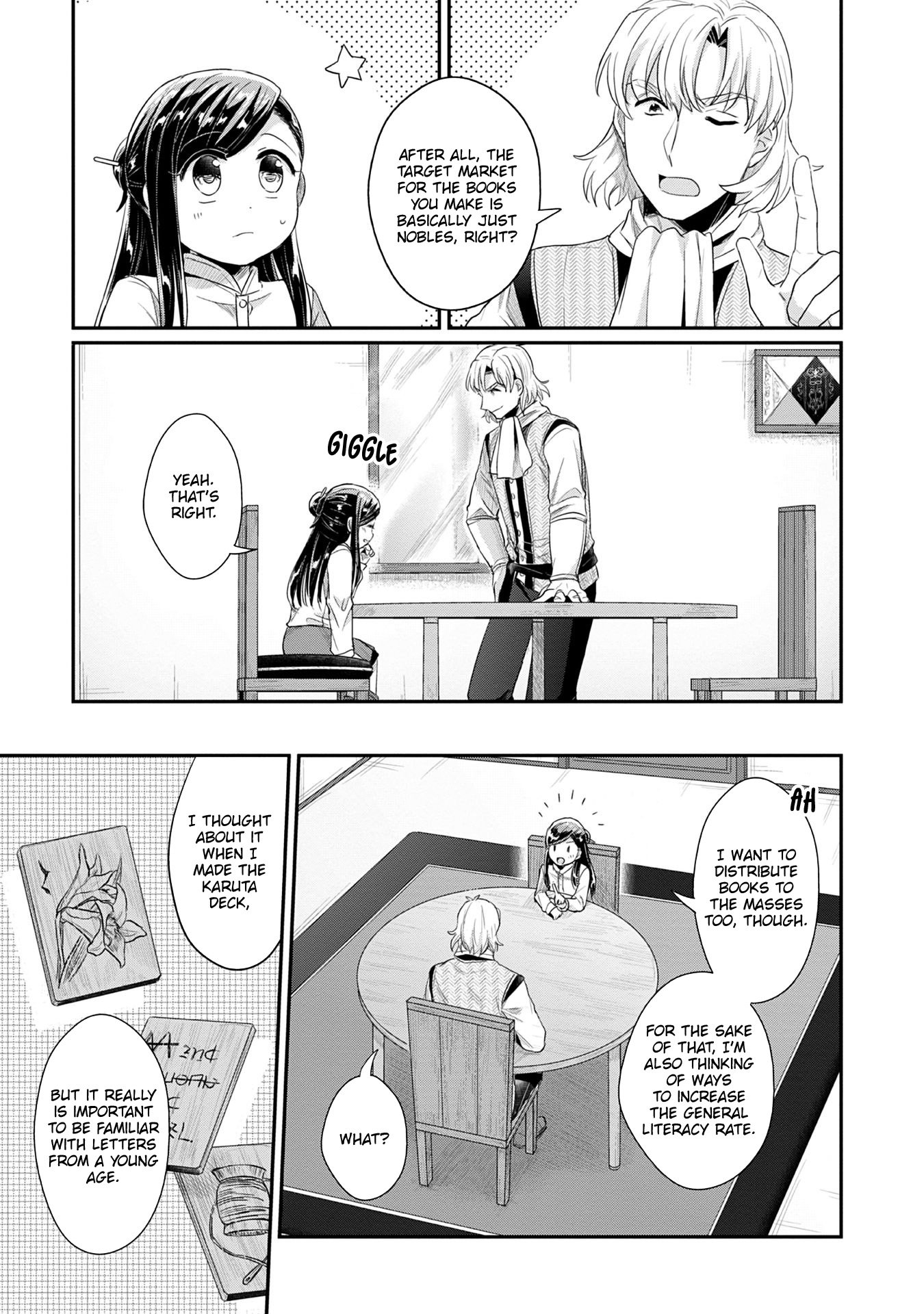 Page 16 of Chapter 16