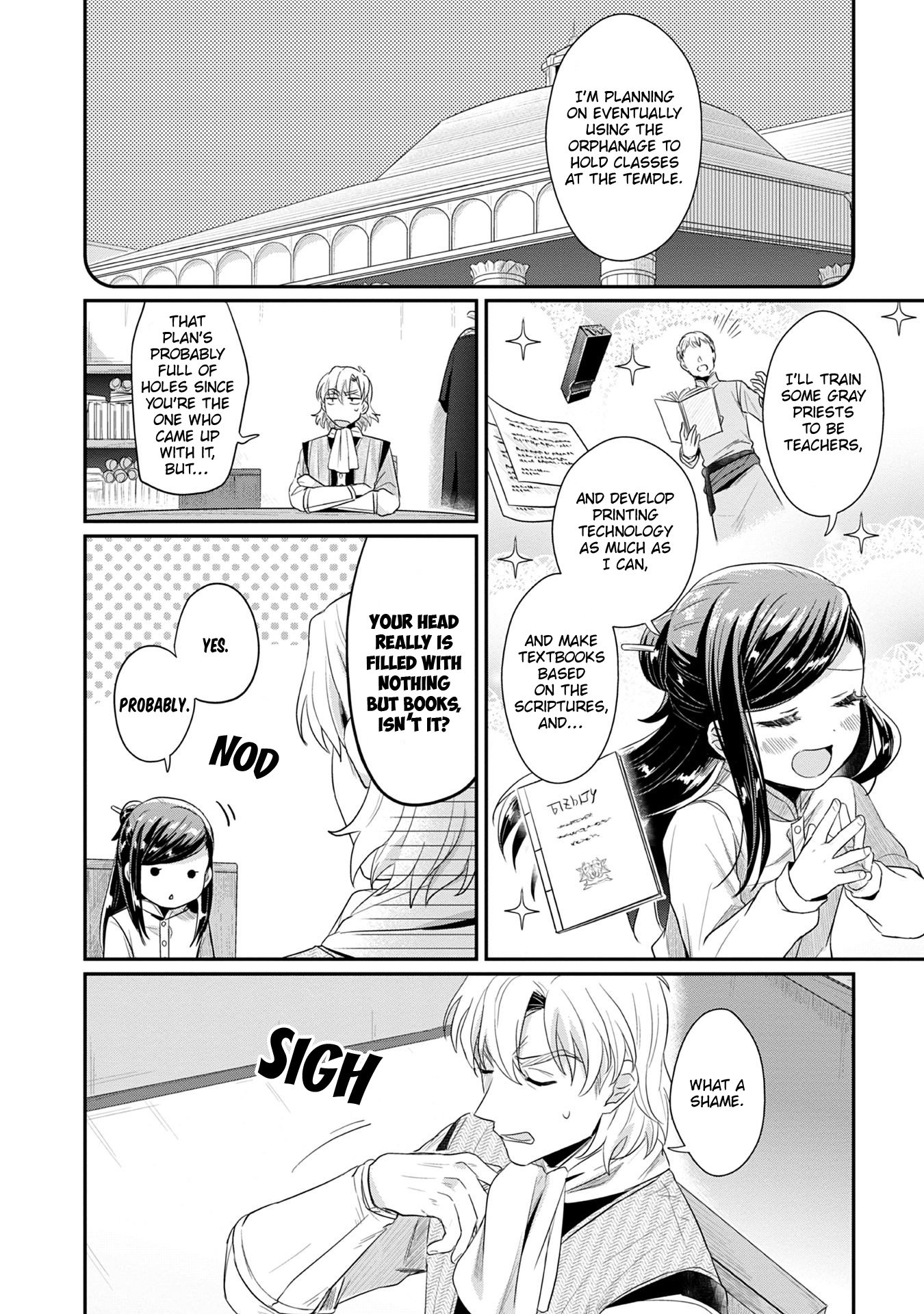Page 17 of Chapter 16