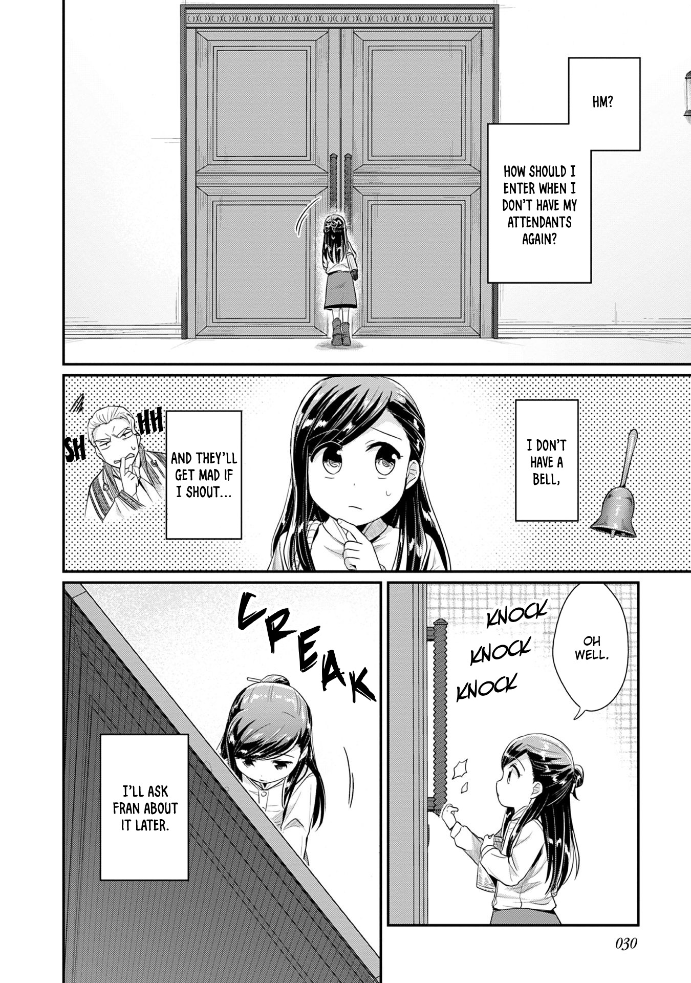 Page 3 of Chapter 17