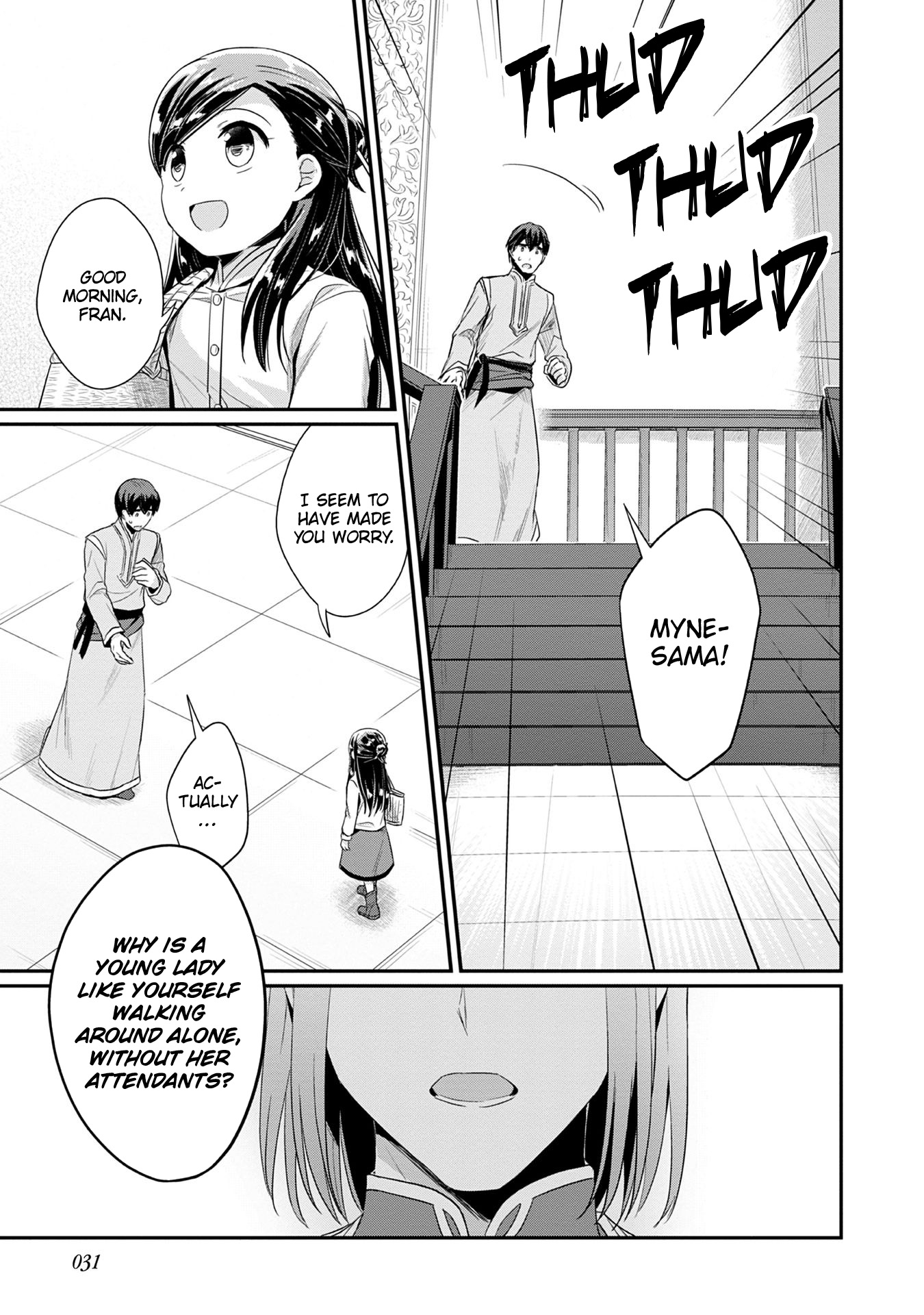 Page 4 of Chapter 17