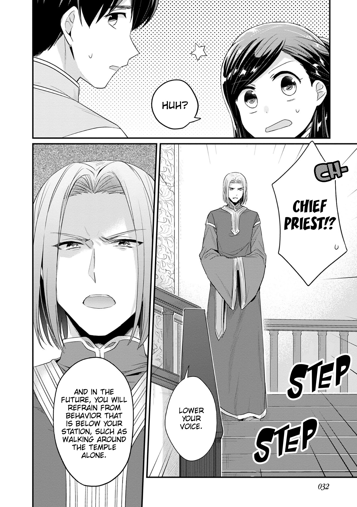 Page 5 of Chapter 17