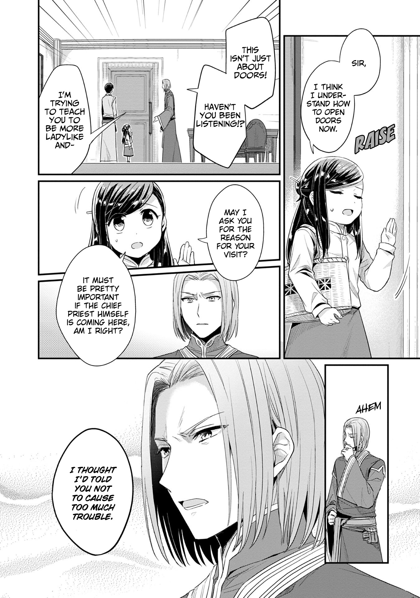 Page 7 of Chapter 17