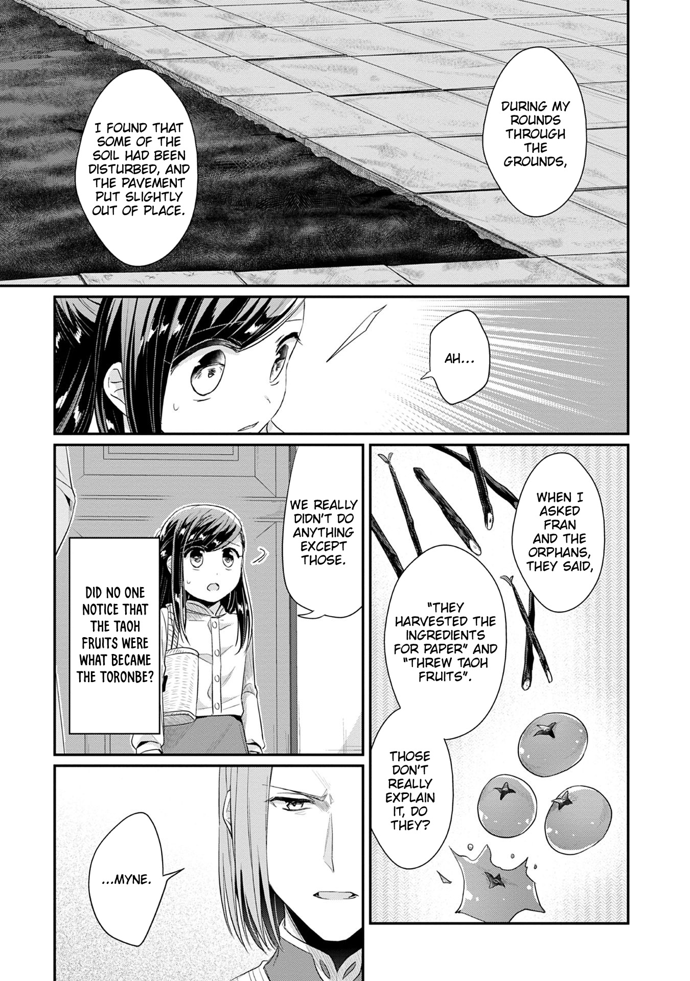 Page 8 of Chapter 17