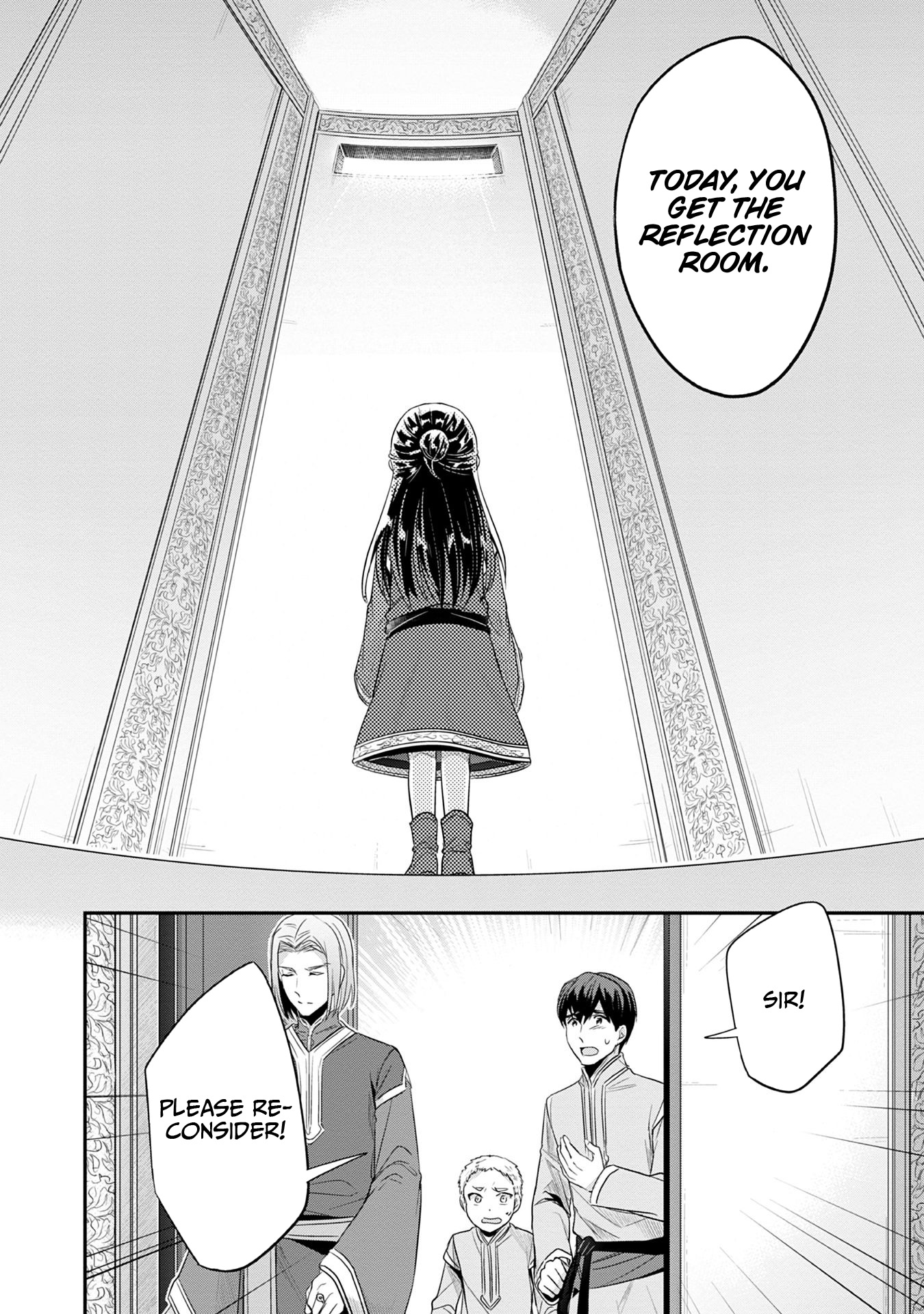 Page 9 of Chapter 17