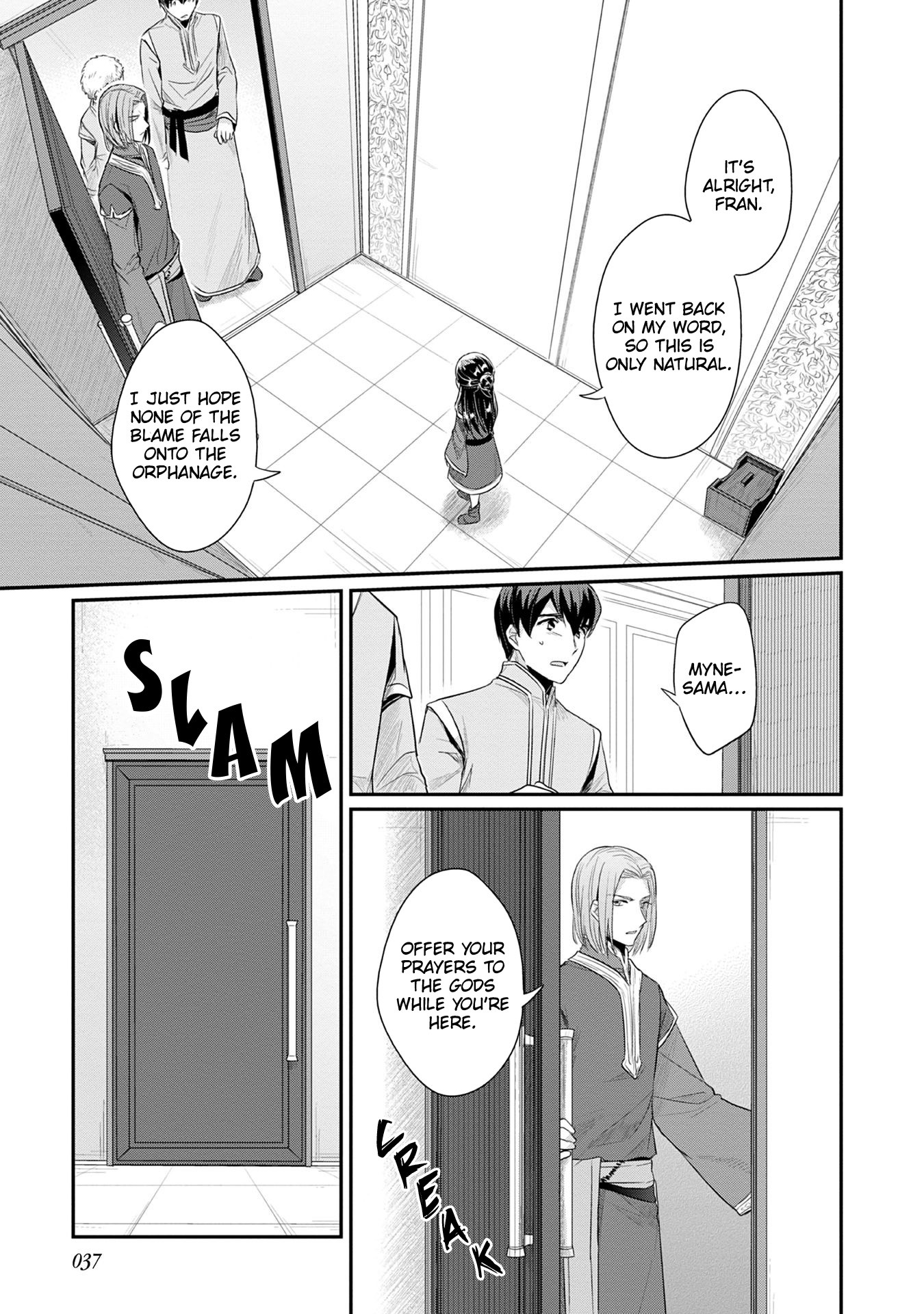 Page 10 of Chapter 17